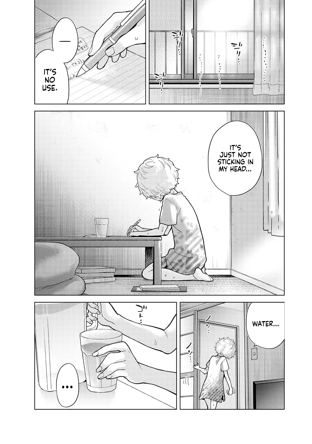 Preview page 2