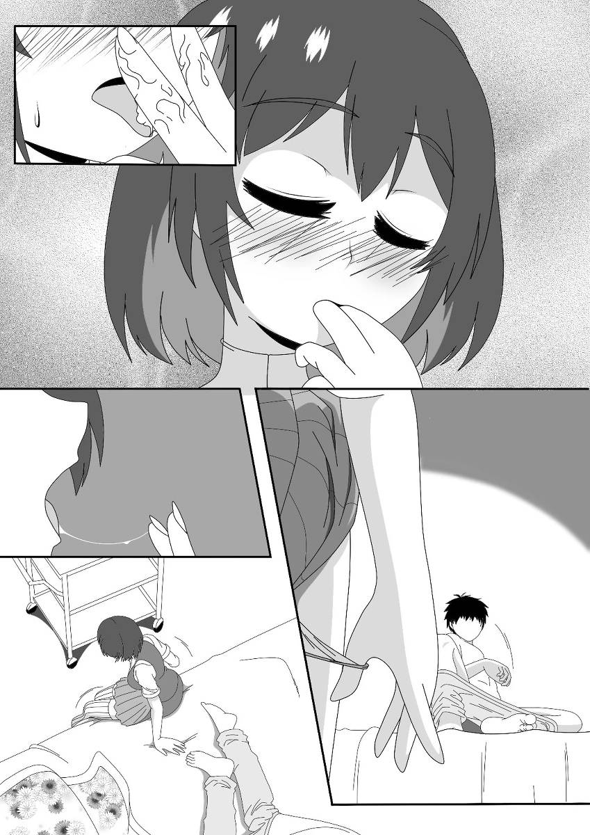 Seele hentai page 15 featuring seele vollerei honkai gakuen parody - sole female sole male hentai manga - read online free