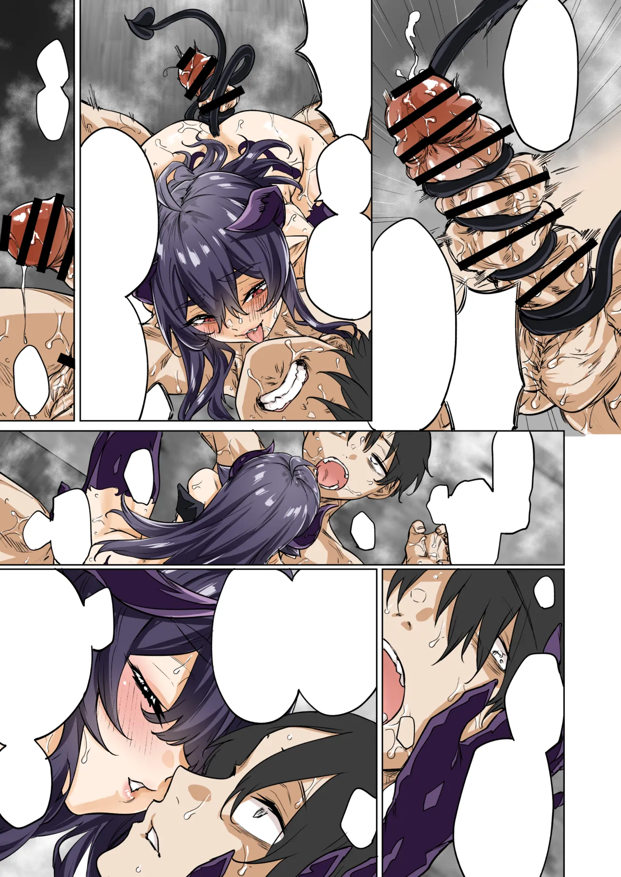 [Yakitomato] Seijin Muke Succubus-san 2-kan Shinchoku Houkoku page 51 original parody - big breasts schoolgirl uniform hentai manga - read online free