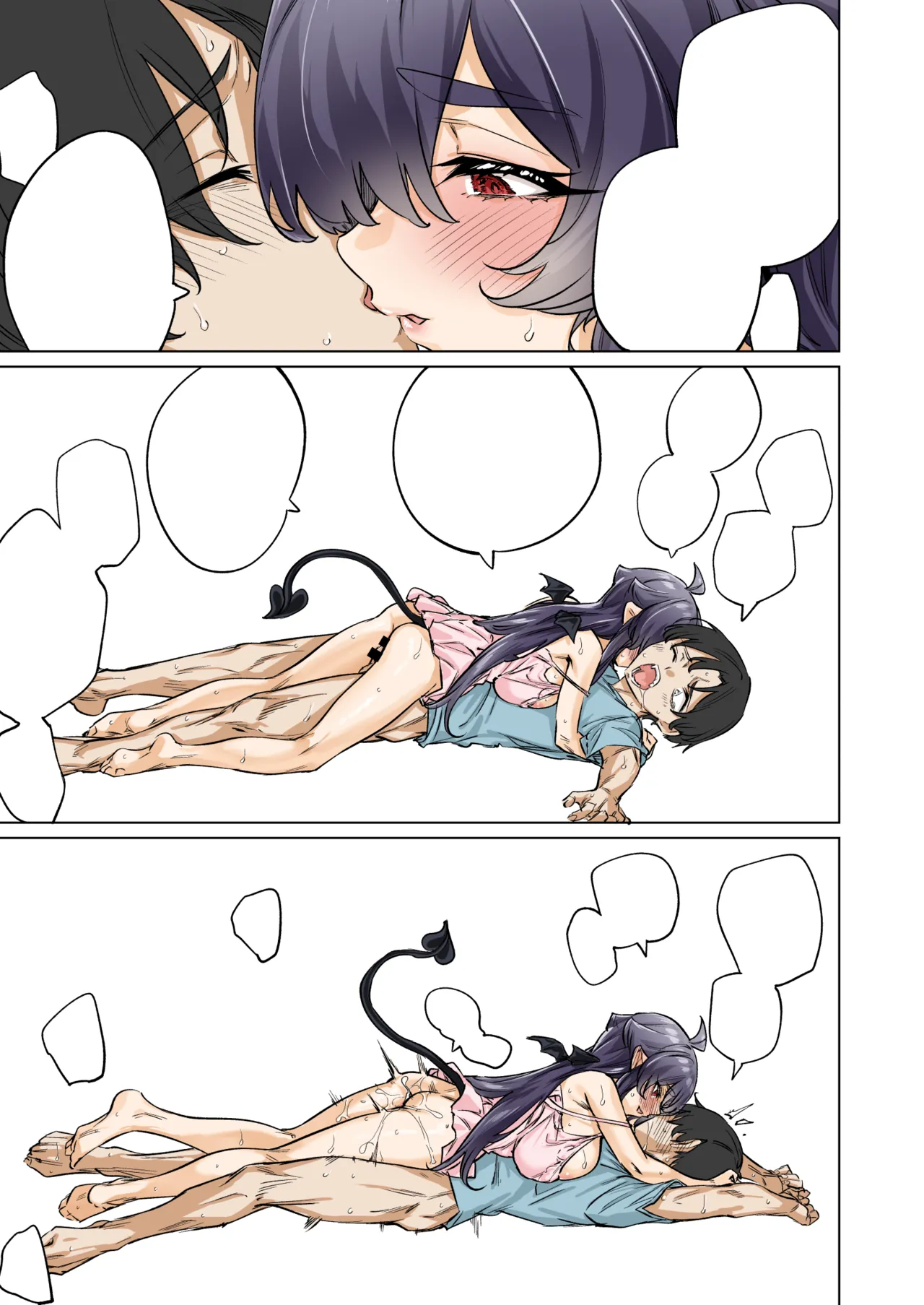 [Yakitomato] Seijin Muke Succubus-san 2-kan Shinchoku Houkoku page 85 original parody - sole female sole male hentai manga - read online free