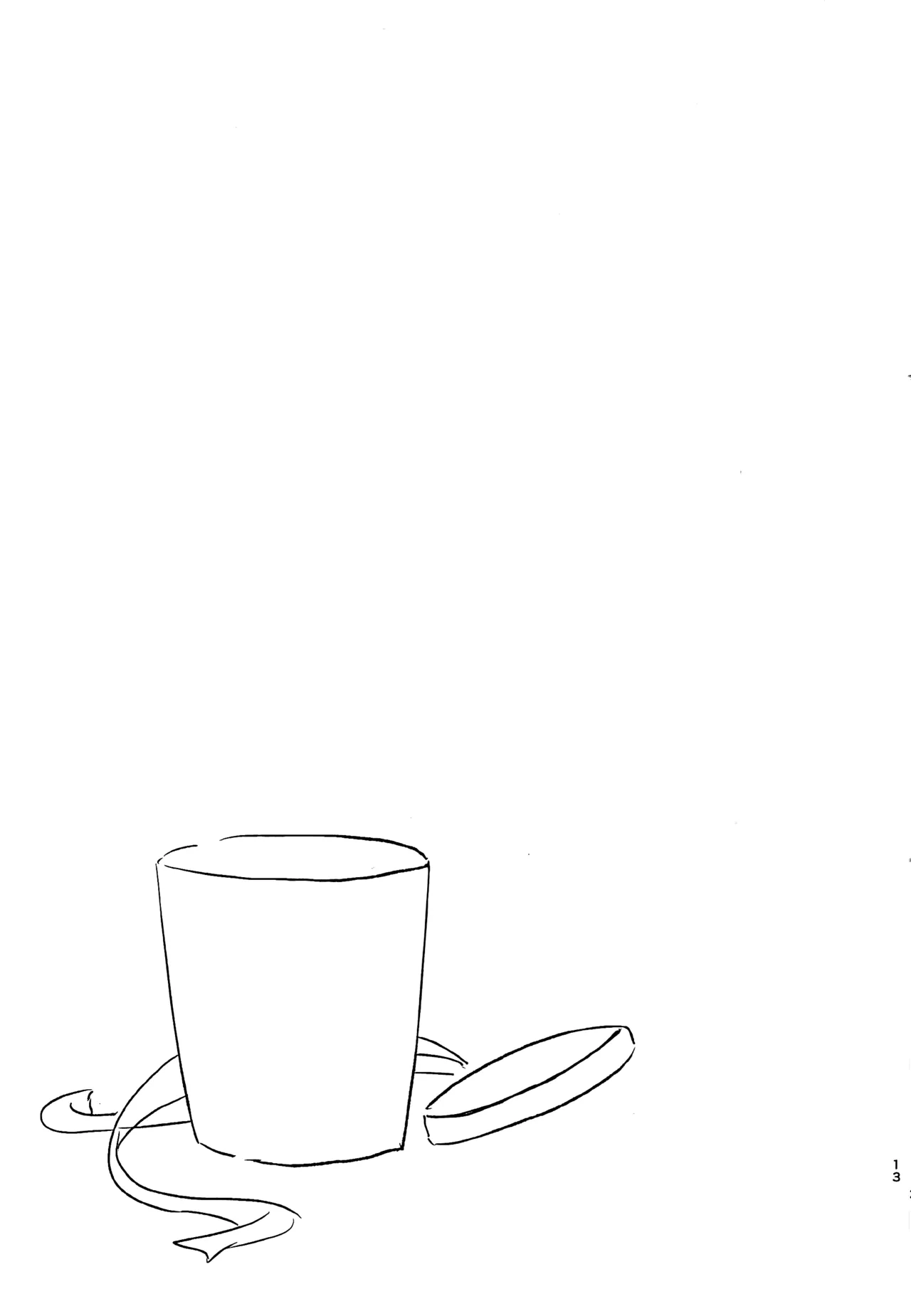 Happy Birthday 1112 | 生日快乐1112 page 12 featuring cure miracle maho girls precure parody - females only yuri hentai manga - read online free