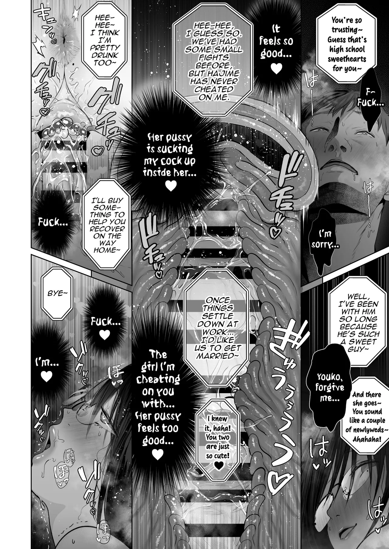 [Torotoro Yume Banana (Yumeki Banana)] Zettai, Naisho ni Dekimasuyo ~Jimi Kyonyuu Muchimuchi Kouhai ga Kanojo Mochi no Ore ni Semattekite Dosukebe Uwaki Namanakadashi~ | I Can Keep a Secret ~Cheating Creampies with my Curvy Colleague~ [English] [Darg777 Translations] [Digital] page 28 original parody - sole male big breasts hentai manga - read online free