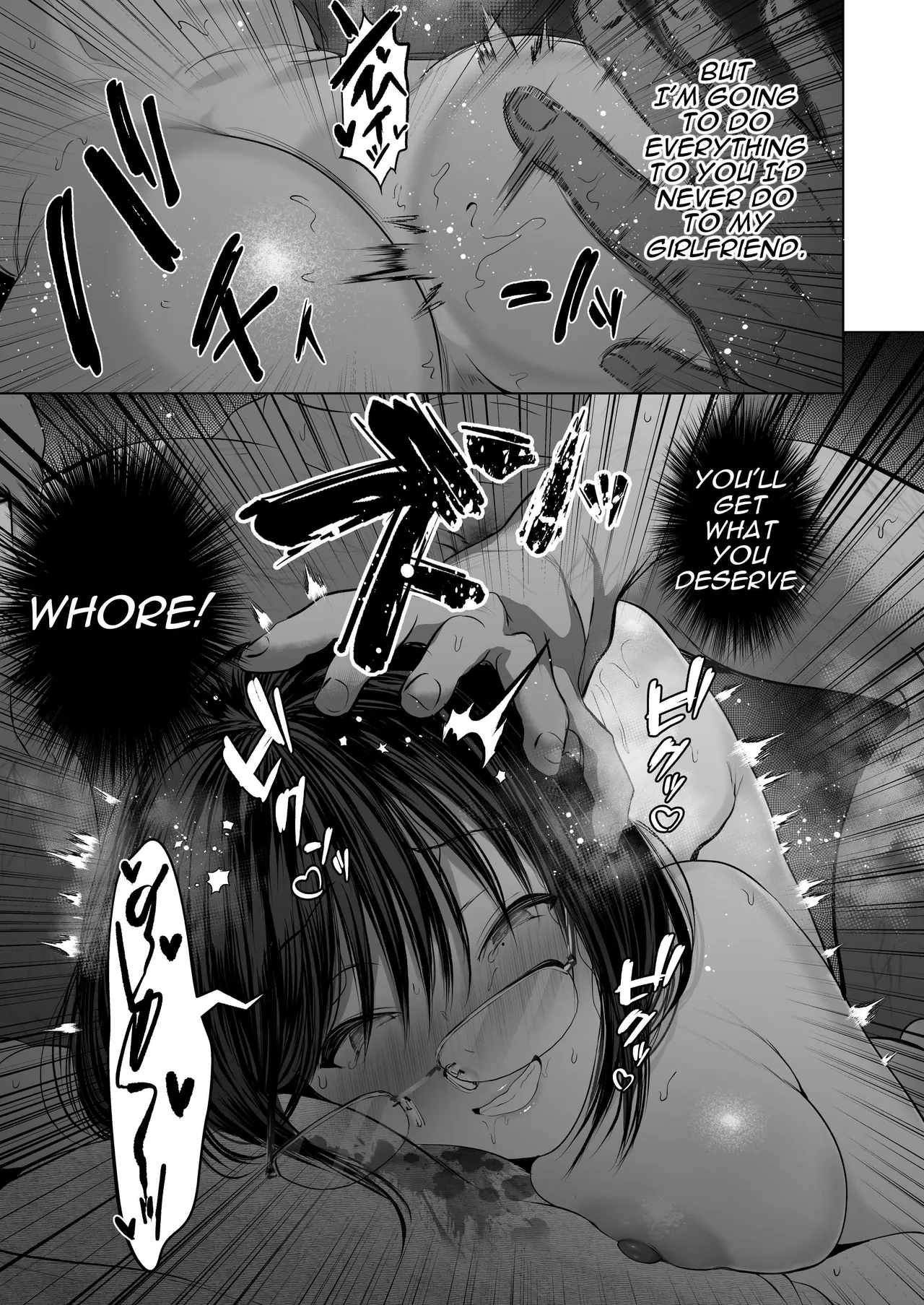 [Torotoro Yume Banana (Yumeki Banana)] Zettai, Naisho ni Dekimasuyo ~Jimi Kyonyuu Muchimuchi Kouhai ga Kanojo Mochi no Ore ni Semattekite Dosukebe Uwaki Namanakadashi~ | I Can Keep a Secret ~Cheating Creampies with my Curvy Colleague~ [English] [Darg777 Translations] [Digital] page 33 original parody - sole male big breasts hentai manga - read online free