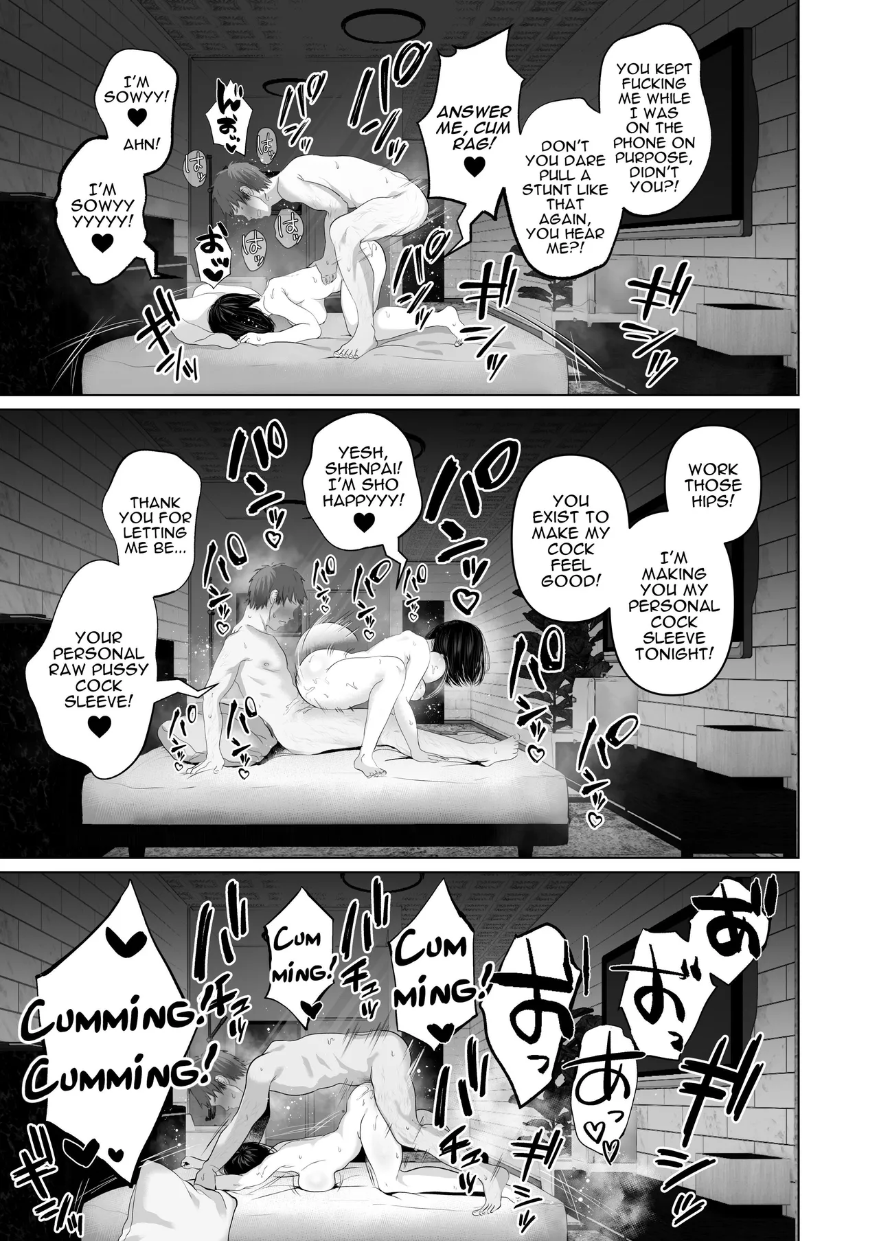 [Torotoro Yume Banana (Yumeki Banana)] Zettai, Naisho ni Dekimasuyo ~Jimi Kyonyuu Muchimuchi Kouhai ga Kanojo Mochi no Ore ni Semattekite Dosukebe Uwaki Namanakadashi~ | I Can Keep a Secret ~Cheating Creampies with my Curvy Colleague~ [English] [Darg777 Translations] [Digital] page 35 original parody - squirting big breasts hentai manga - read online free