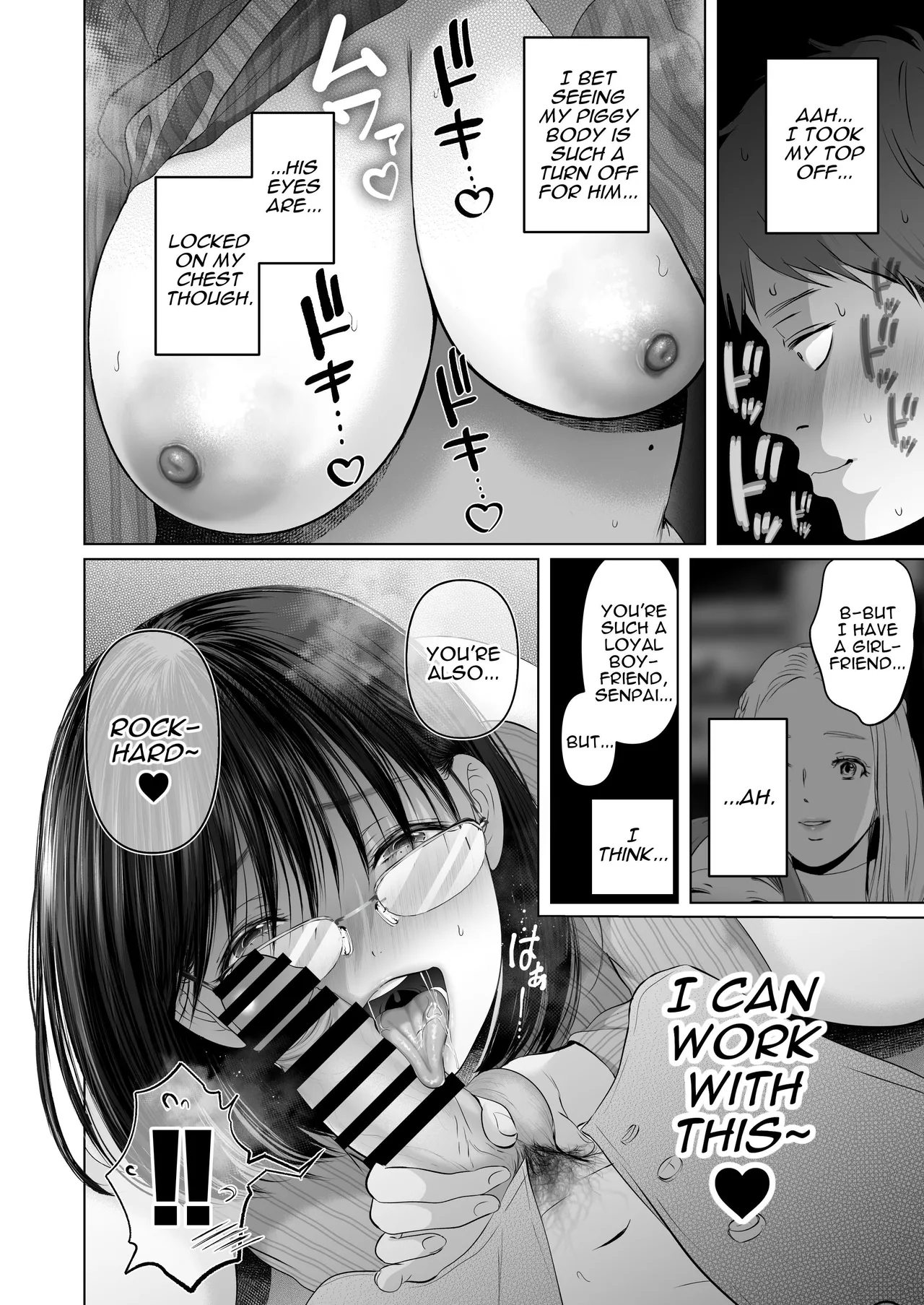 [Torotoro Yume Banana (Yumeki Banana)] Zettai, Naisho ni Dekimasuyo ~Jimi Kyonyuu Muchimuchi Kouhai ga Kanojo Mochi no Ore ni Semattekite Dosukebe Uwaki Namanakadashi~ | I Can Keep a Secret ~Cheating Creampies with my Curvy Colleague~ [English] [Darg777 Translations] [Digital] page 66 original parody - sole male big breasts hentai manga - read online free
