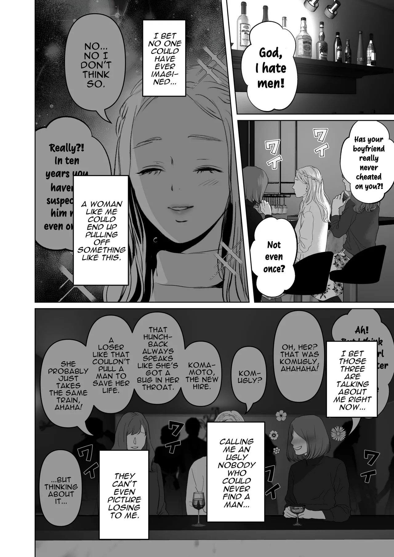 [Torotoro Yume Banana (Yumeki Banana)] Zettai, Naisho ni Dekimasuyo ~Jimi Kyonyuu Muchimuchi Kouhai ga Kanojo Mochi no Ore ni Semattekite Dosukebe Uwaki Namanakadashi~ | I Can Keep a Secret ~Cheating Creampies with my Curvy Colleague~ [English] [Darg777 Translations] [Digital] page 76 original parody - squirting big breasts hentai manga - read online free