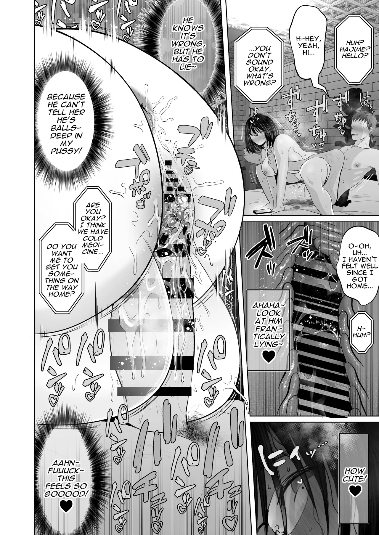 [Torotoro Yume Banana (Yumeki Banana)] Zettai, Naisho ni Dekimasuyo ~Jimi Kyonyuu Muchimuchi Kouhai ga Kanojo Mochi no Ore ni Semattekite Dosukebe Uwaki Namanakadashi~ | I Can Keep a Secret ~Cheating Creampies with my Curvy Colleague~ [English] [Darg777 Translations] [Digital] page 80 original parody - squirting big breasts hentai manga - read online free