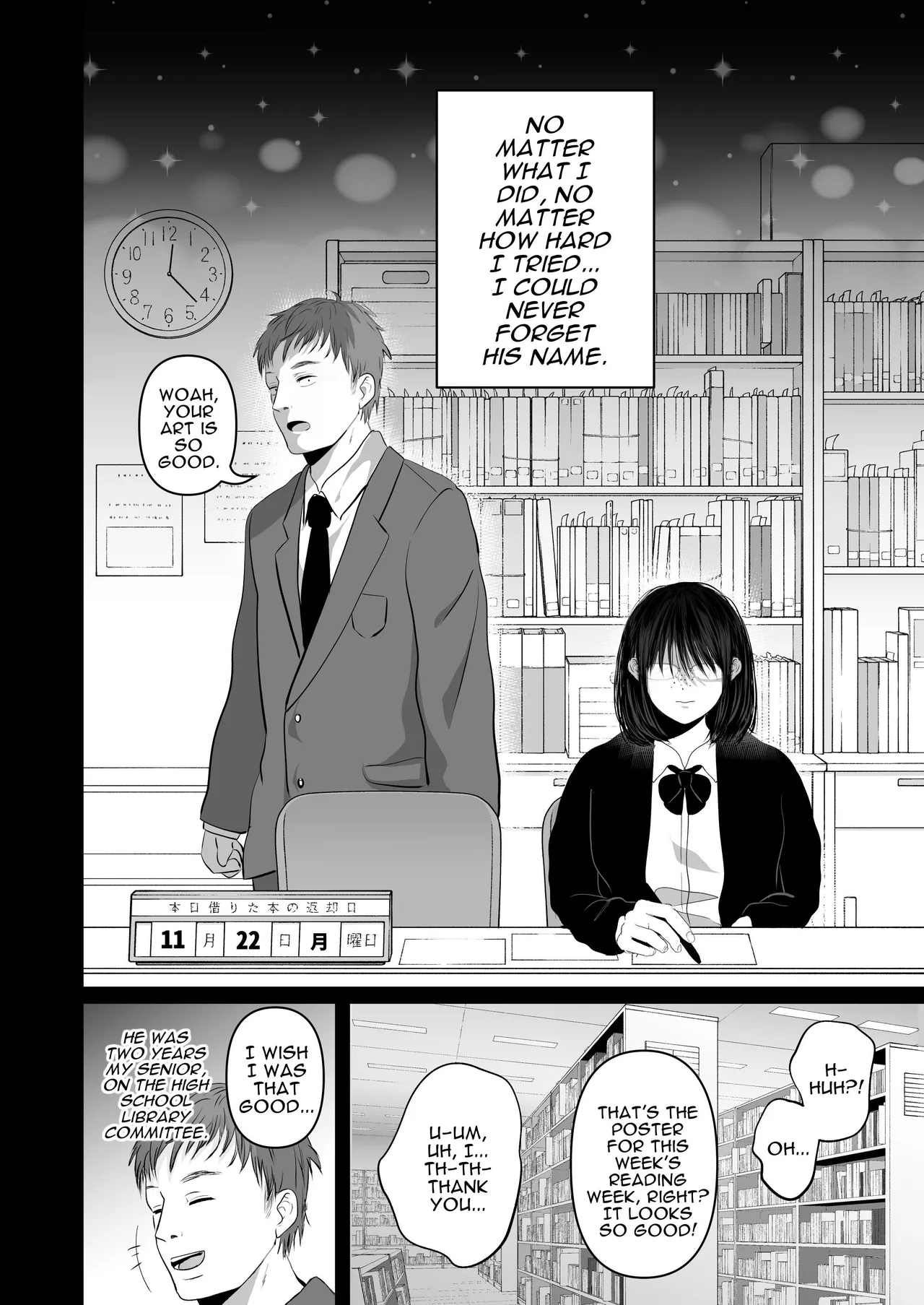 [Torotoro Yume Banana (Yumeki Banana)] Zettai, Naisho ni Dekimasuyo ~Jimi Kyonyuu Muchimuchi Kouhai ga Kanojo Mochi no Ore ni Semattekite Dosukebe Uwaki Namanakadashi~ | I Can Keep a Secret ~Cheating Creampies with my Curvy Colleague~ [English] [Darg777 Translations] [Digital] page 98 original parody - sole male big breasts hentai manga - read online free