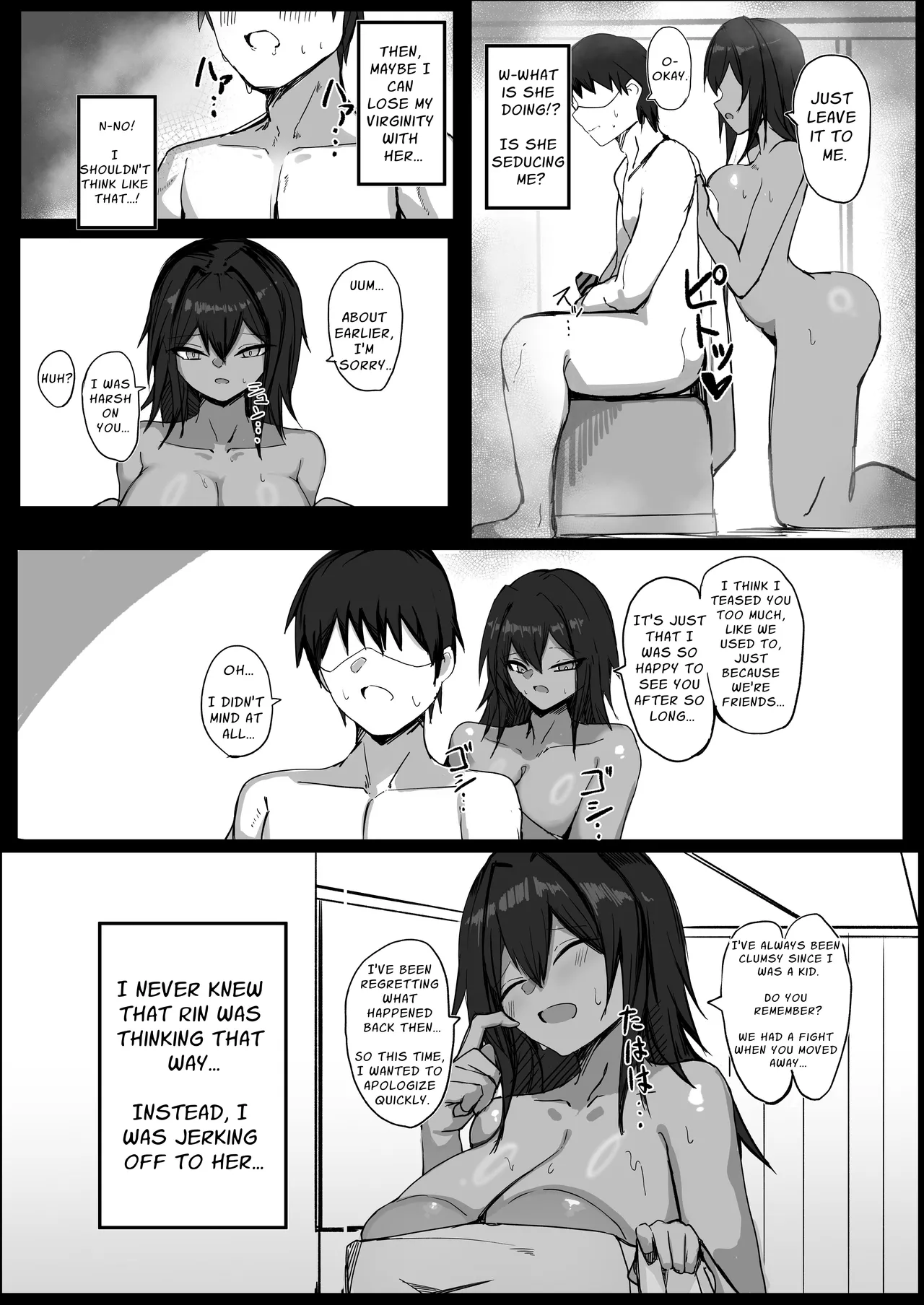 Mukashi Otoko dato Omotteta Kasshoku Bakunyuu Osananajimi to H Suru Hon Zenpen | Sex With My Tanned Busty Friend Who I Used To Think Was A Guy page 13 original parody - virginity big breasts hentai manga - read online free
