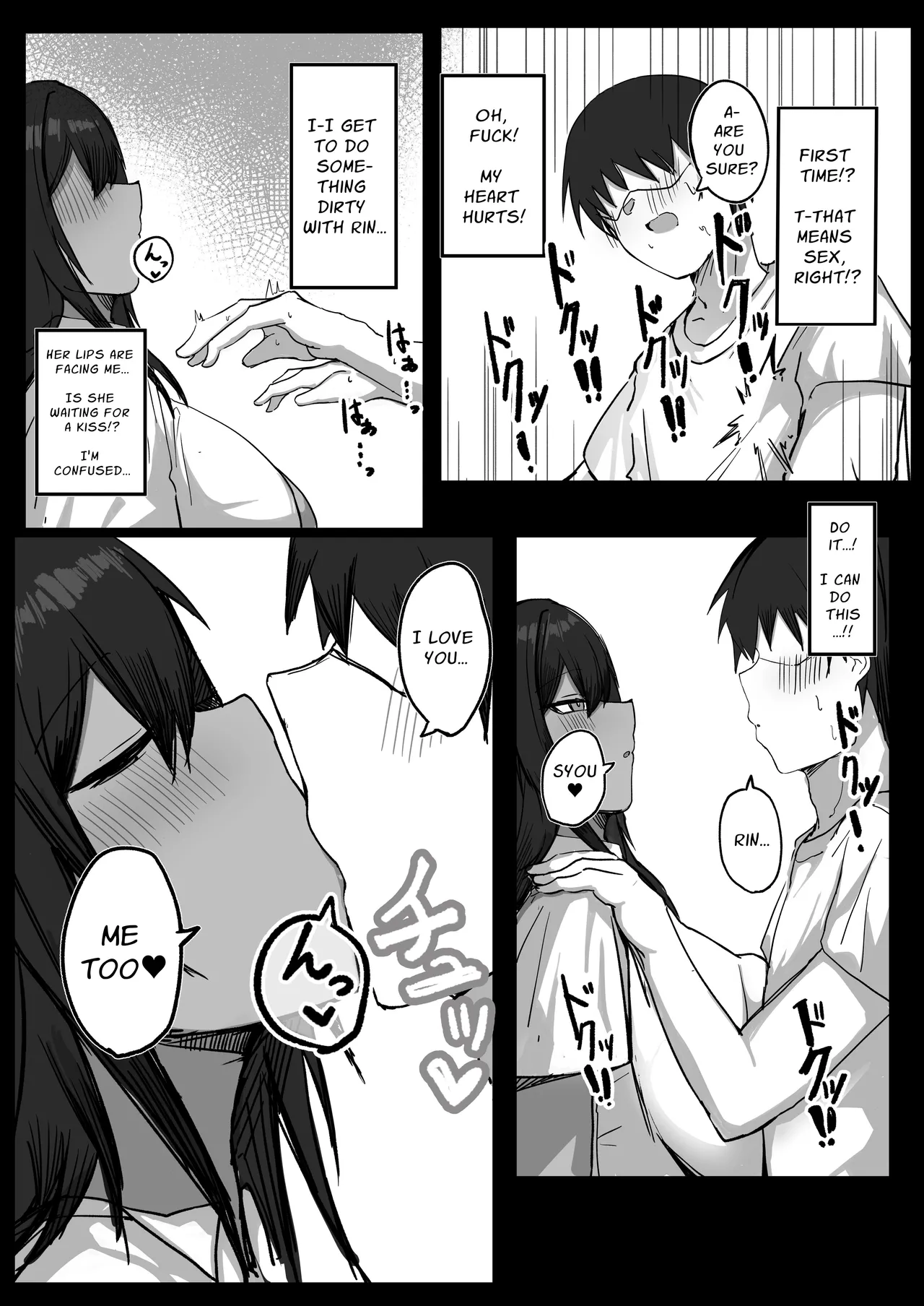 Mukashi Otoko dato Omotteta Kasshoku Bakunyuu Osananajimi to H Suru Hon Zenpen | Sex With My Tanned Busty Friend Who I Used To Think Was A Guy page 20 original parody - virginity big breasts hentai manga - read online free
