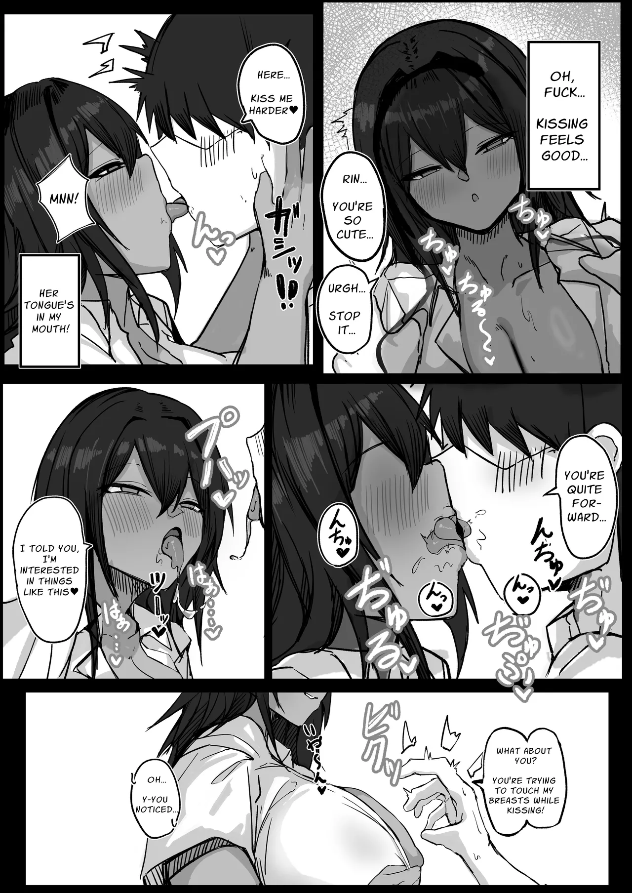 Mukashi Otoko dato Omotteta Kasshoku Bakunyuu Osananajimi to H Suru Hon Zenpen | Sex With My Tanned Busty Friend Who I Used To Think Was A Guy page 21 original parody - virginity big breasts hentai manga - read online free