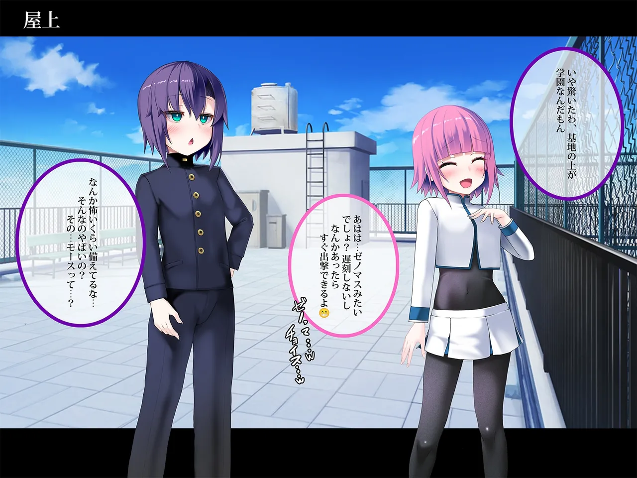 TS Makoraito page 22 original parody - corruption magical girl hentai manga - read online free