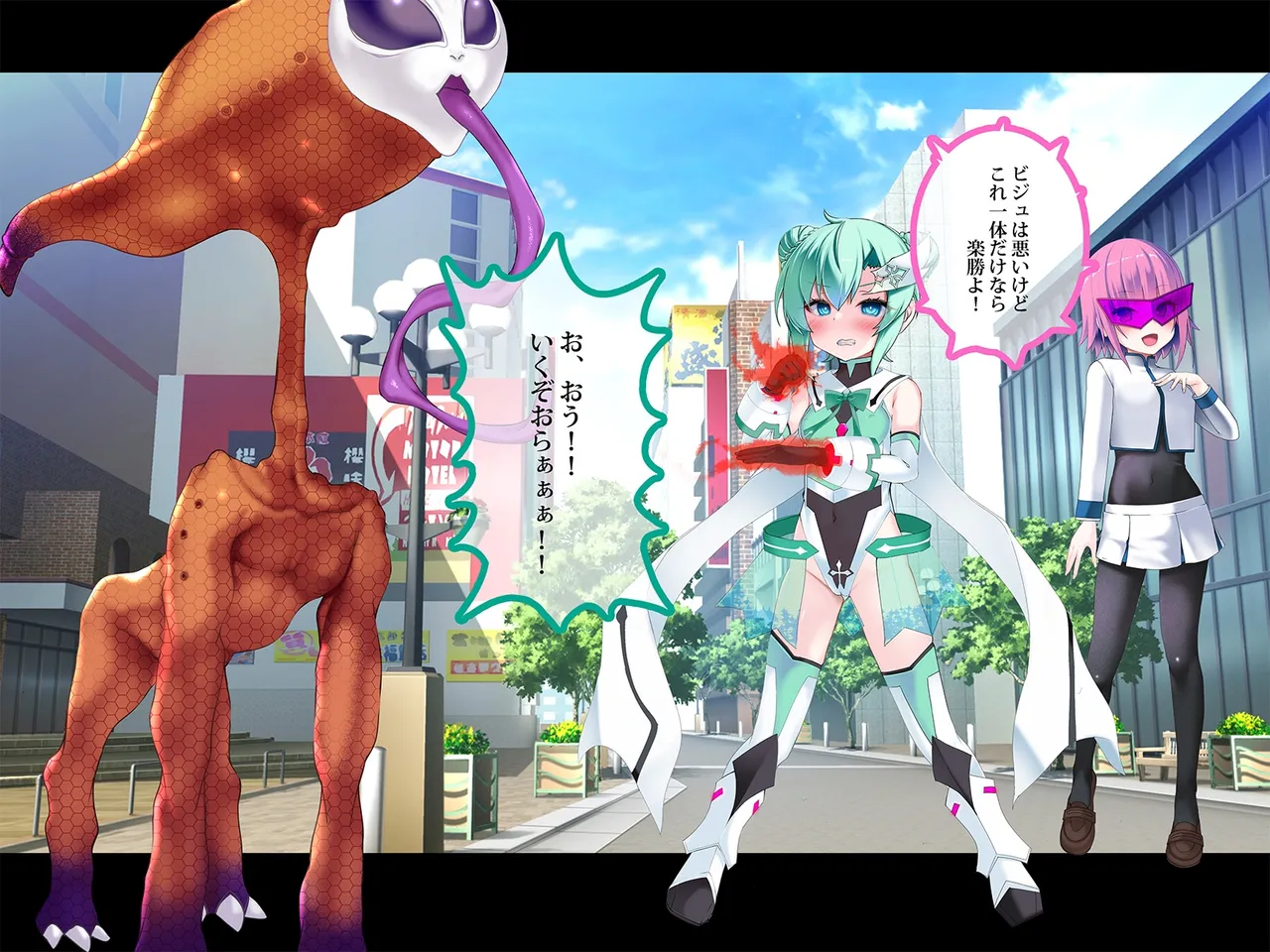 TS Makoraito page 38 original parody - corruption magical girl hentai manga - read online free