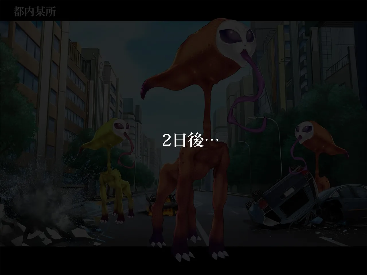 TS Makoraito page 86 original parody - corruption magical girl hentai manga - read online free