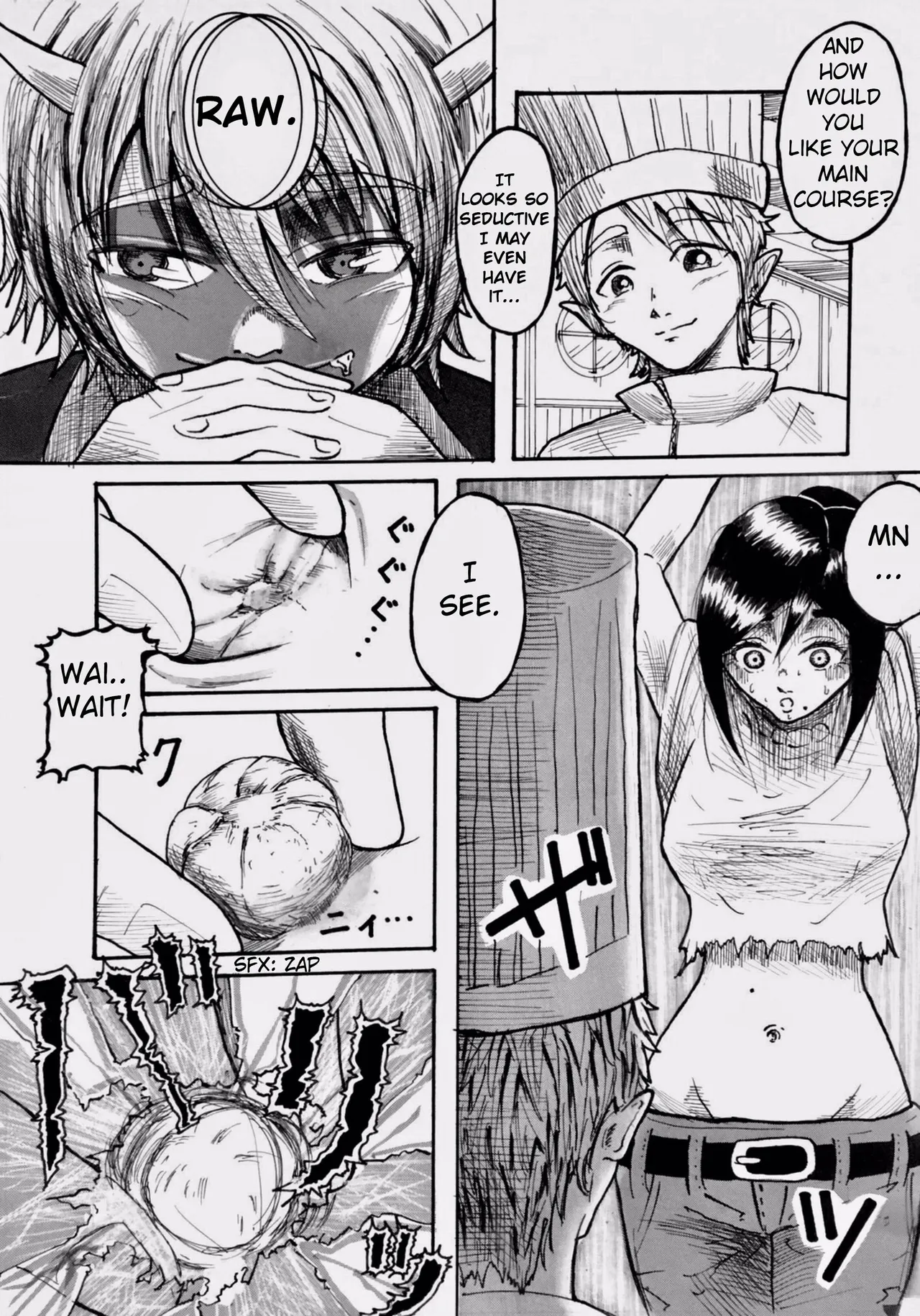 Tonight at That Restraunt... page 12 original parody - no penetration bondage hentai manga - read online free