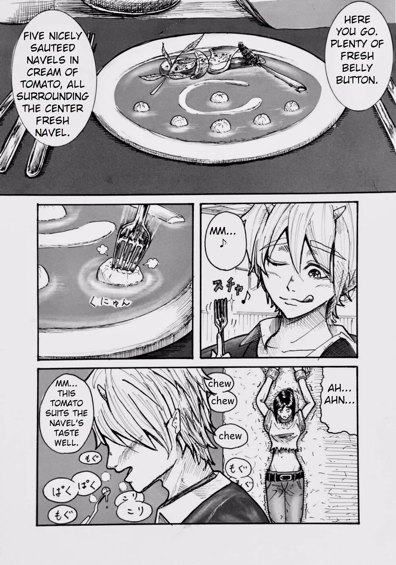 Tonight at That Restraunt... - Page 14