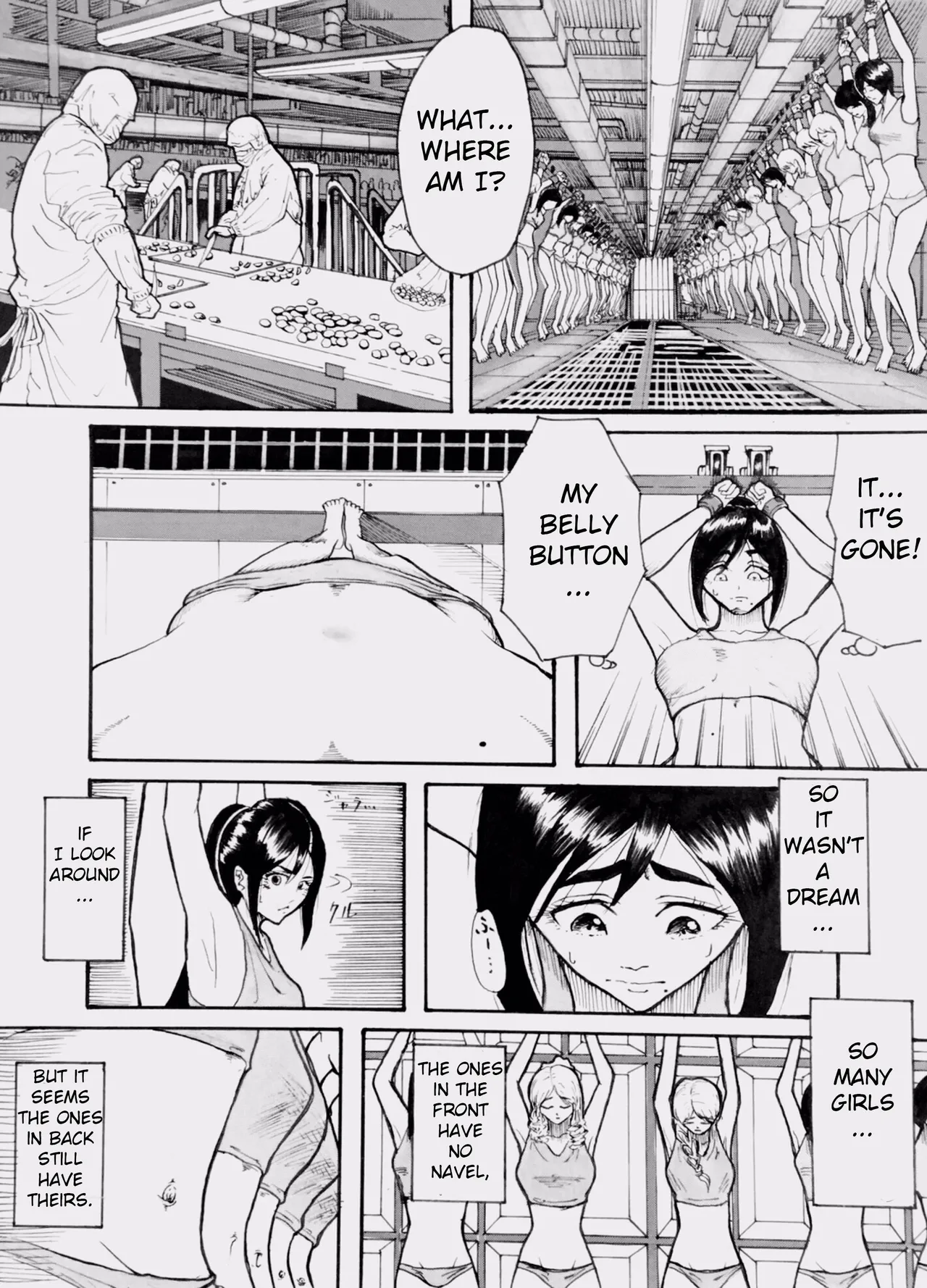 Tonight at That Restraunt... page 18 original parody - no penetration bondage hentai manga - read online free