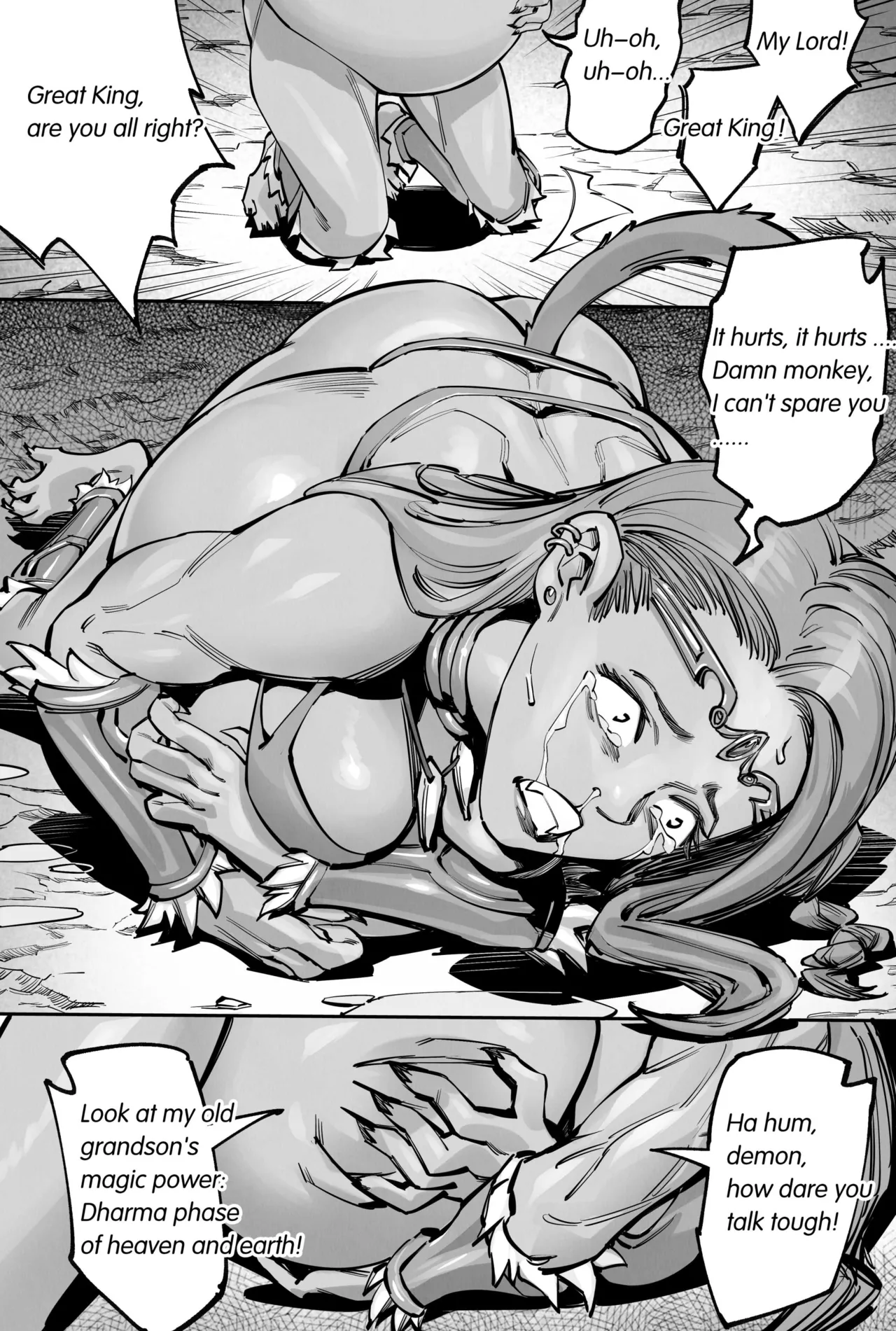 Cyan Lion - Page 10