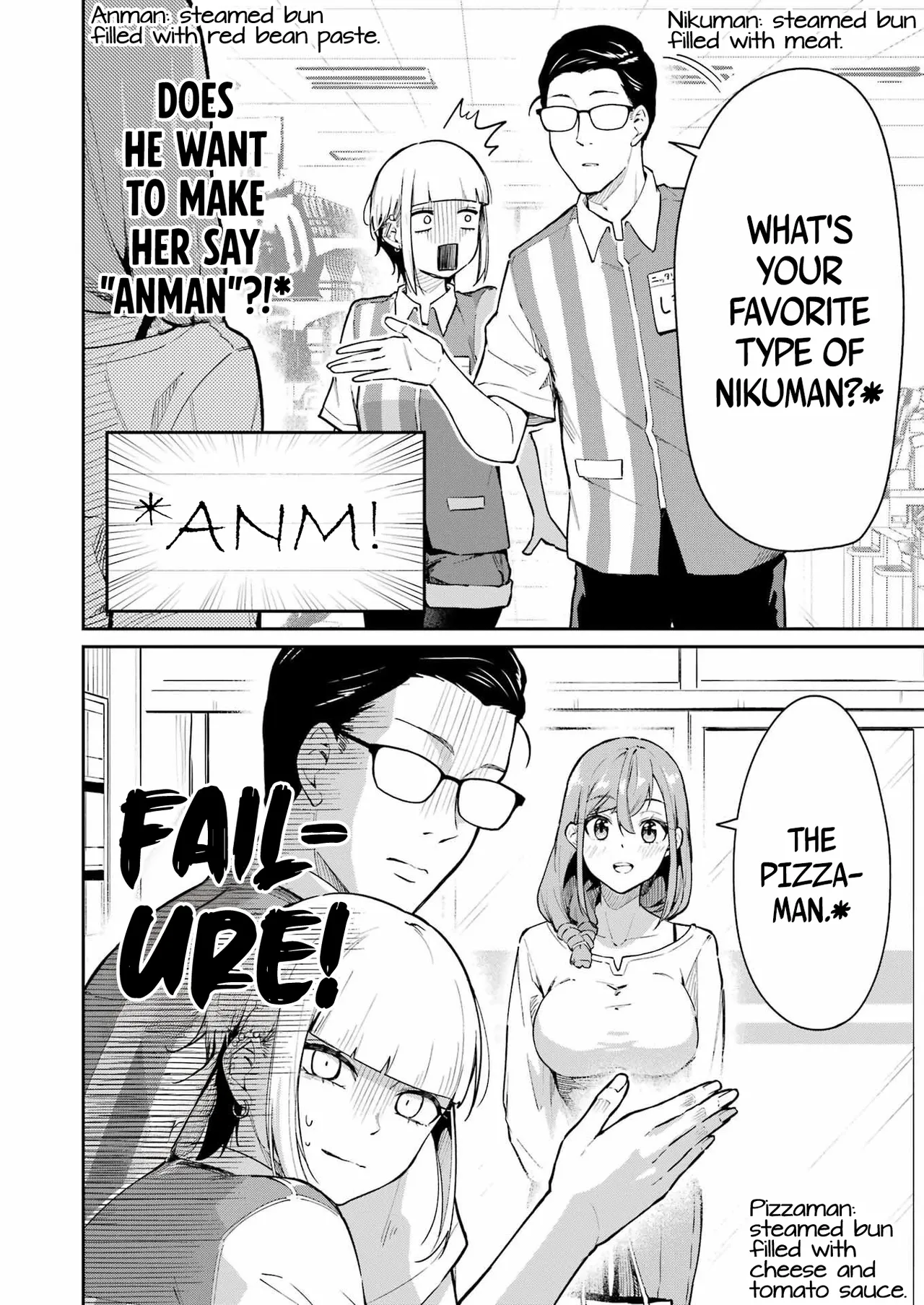 Tamagawa-san Detemashita? CHAPTER 4 page 14 - big breasts multi-work series hentai manga - read online free