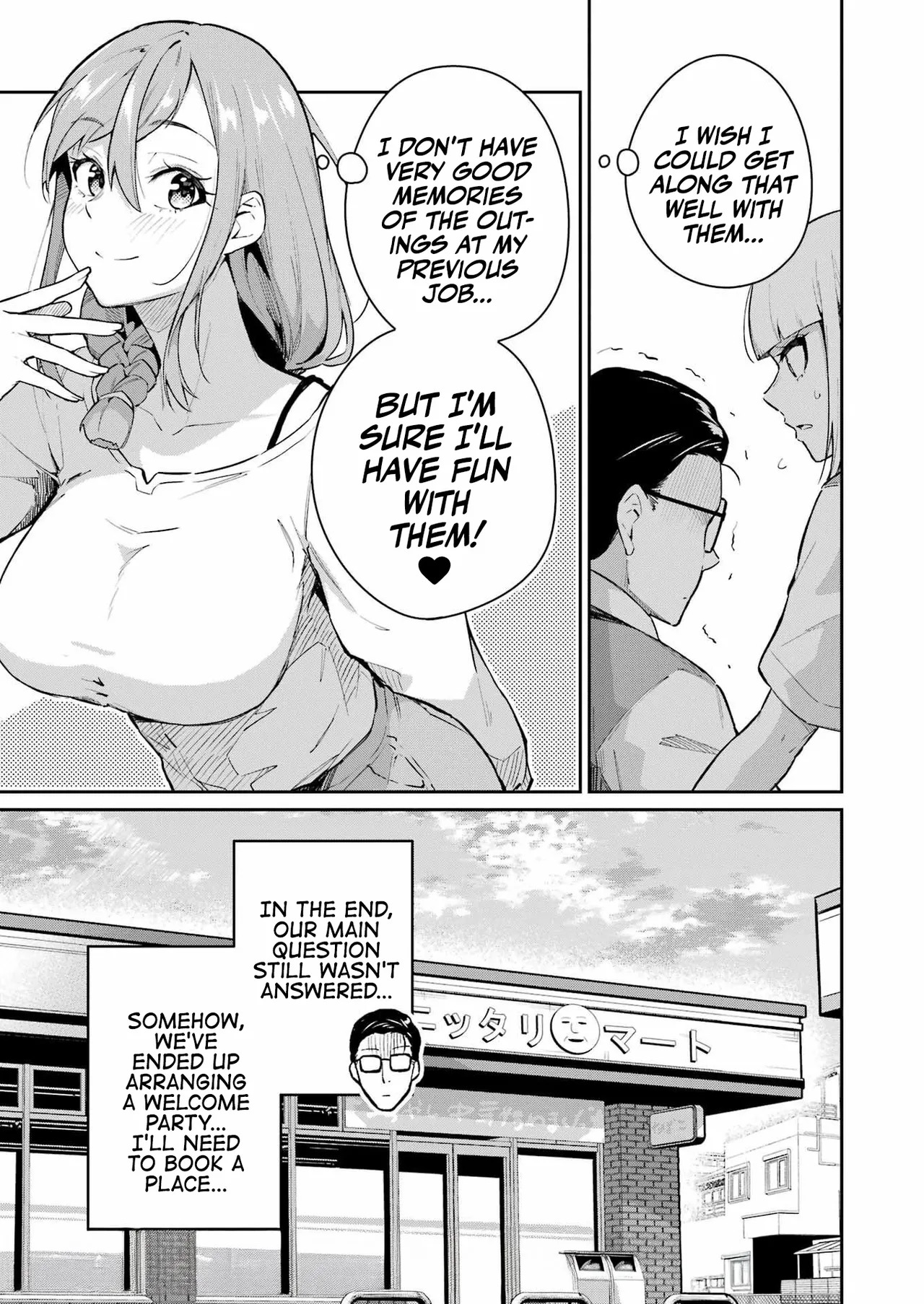 Tamagawa-san Detemashita? CHAPTER 4 - Page 22