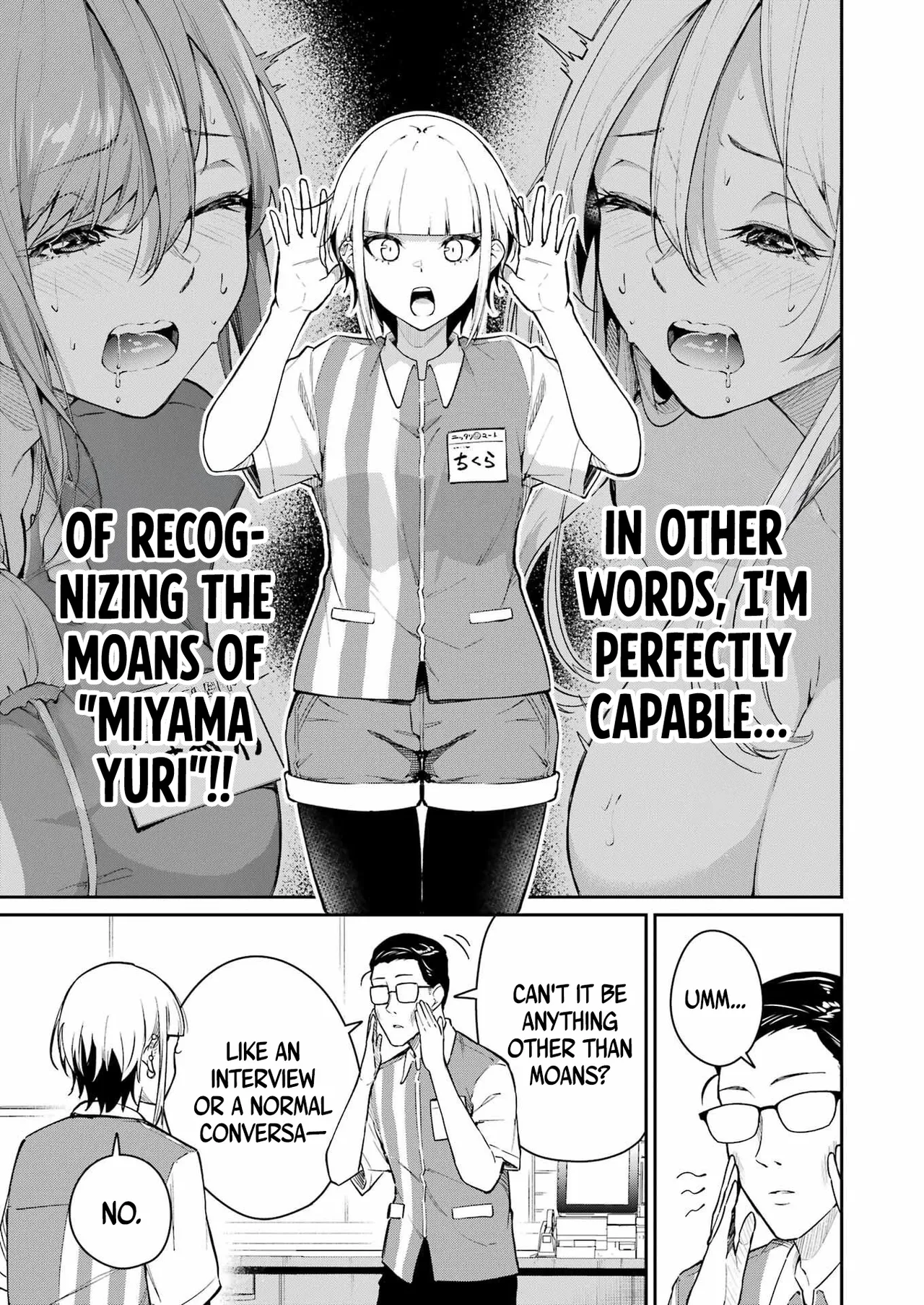 Tamagawa-san Detemashita? CHAPTER 4 - Page 9