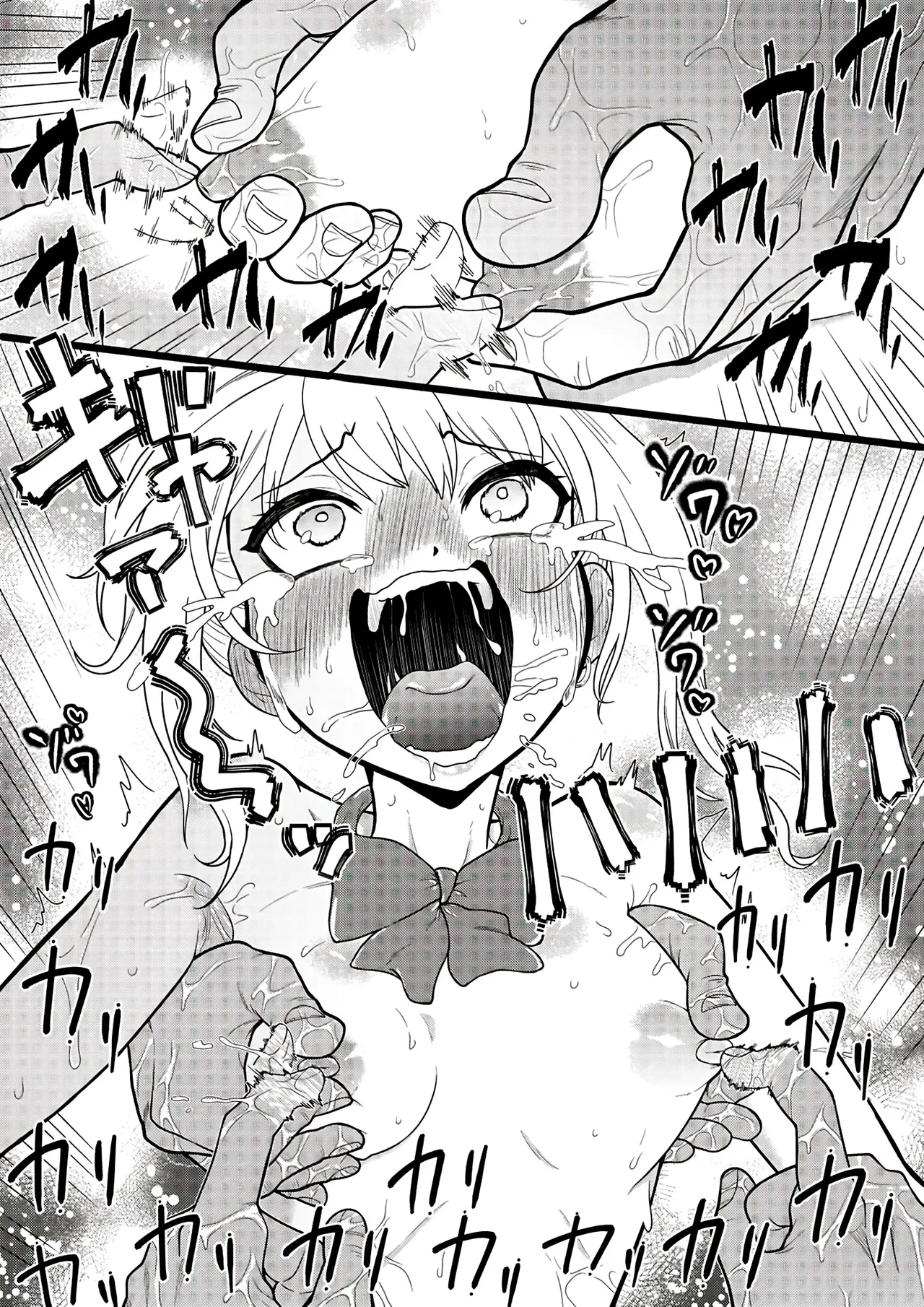 窒息搔癢色情椅~遊泳少女潤夏&任性辣妹杏樹VS撓癢警備隊G（附特典） page 13 - squirting group hentai manga - read online free