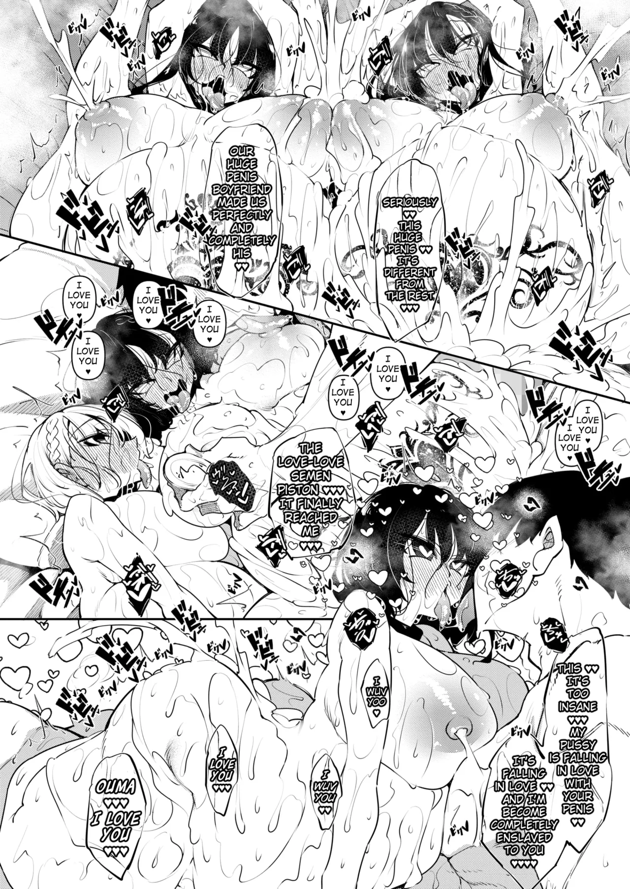 Succubutic Ch.6 page 38 - squirting big breasts hentai manga - read online free