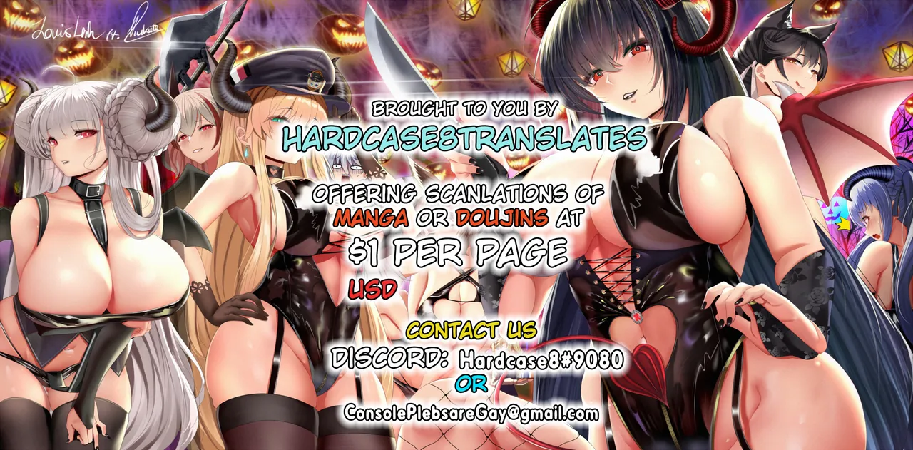Succubutic Ch.6 - Page 41