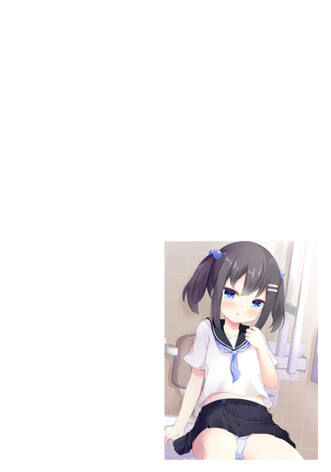 Comic Be Chick vol.5 - Page 6