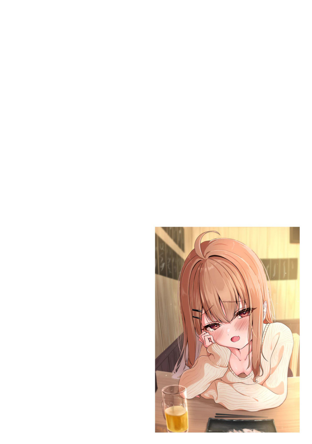 Comic Be Chick vol.5 page 86 - impregnation dark skin hentai manga - read online free