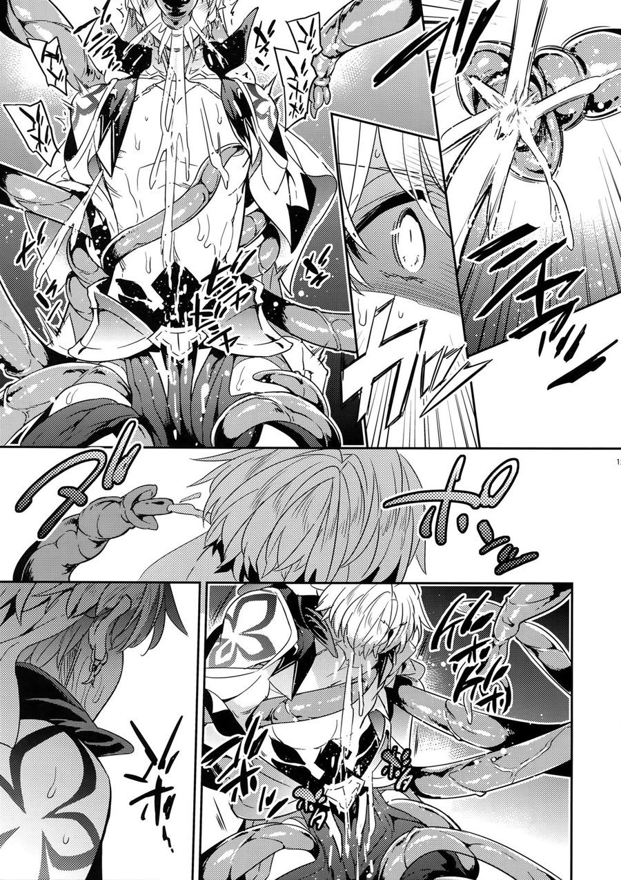 Shokushu × Casgill – Fate/ Grand Order dj page 13 featuring gilgamesh fate grand order parody - anal males only hentai manga - read online free
