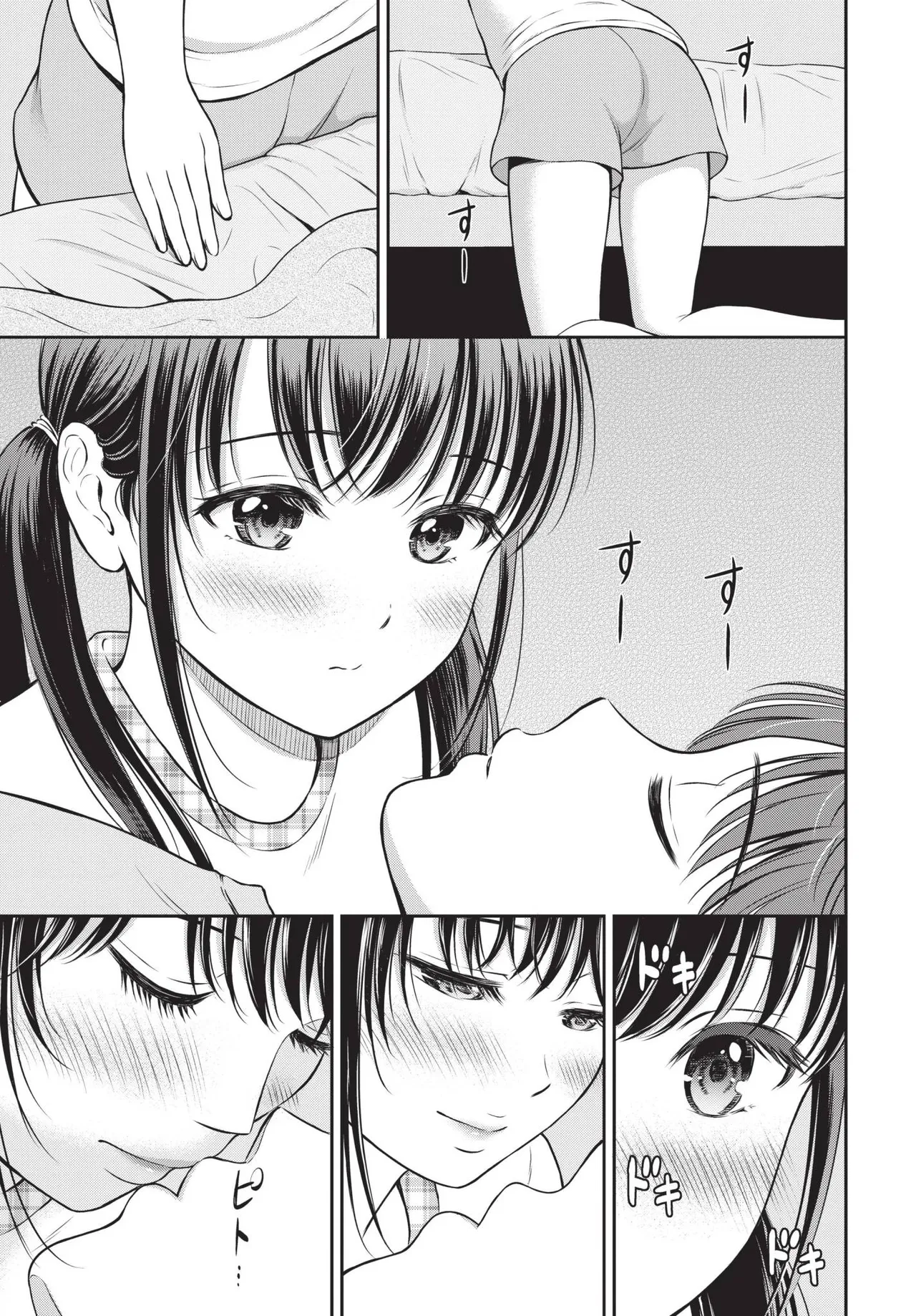 COMIC BAVEL 2021-10 page 165 - beauty mark uncensored hentai manga - read online free