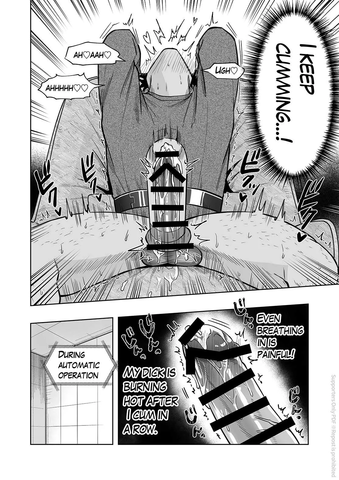 ONAHOLE COUNTER page 21 original parody - sole male multiple orgasms hentai manga - read online free