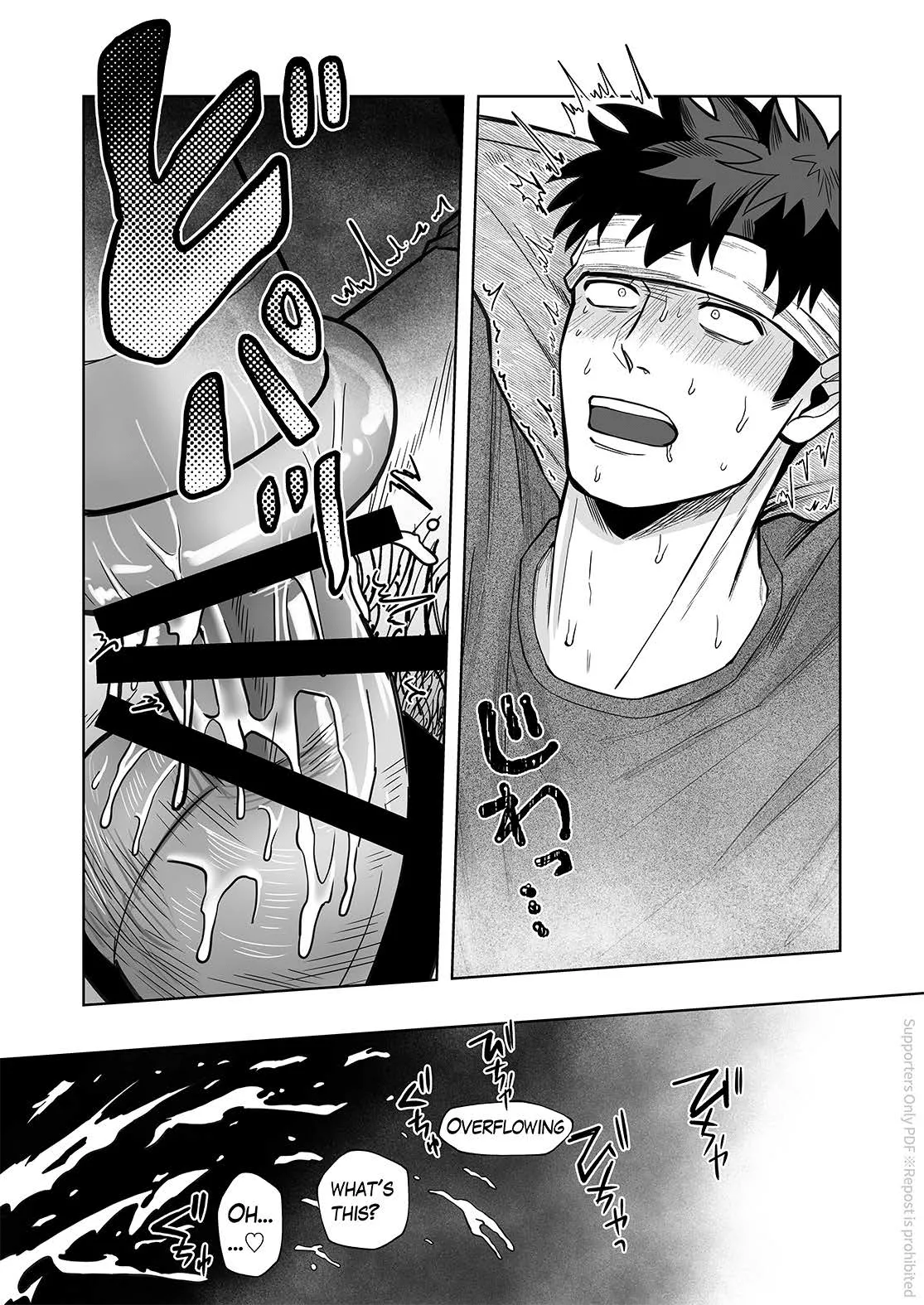 ONAHOLE COUNTER - Page 23
