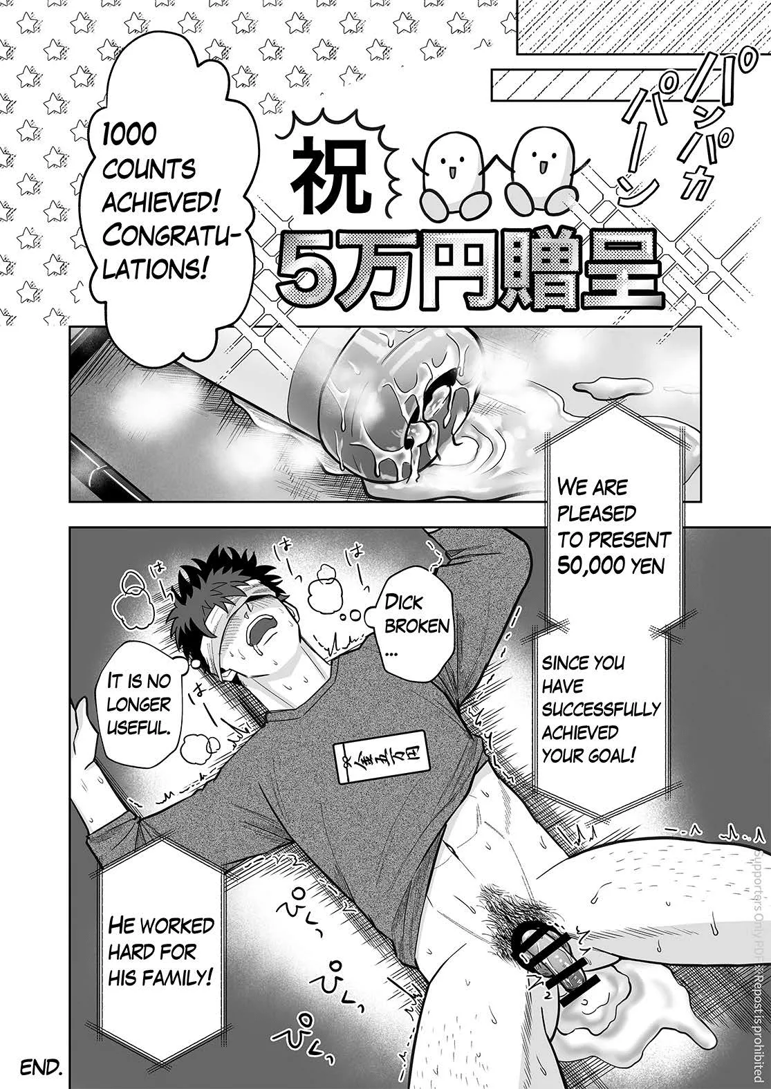 ONAHOLE COUNTER page 24 original parody - sole male multiple orgasms hentai manga - read online free