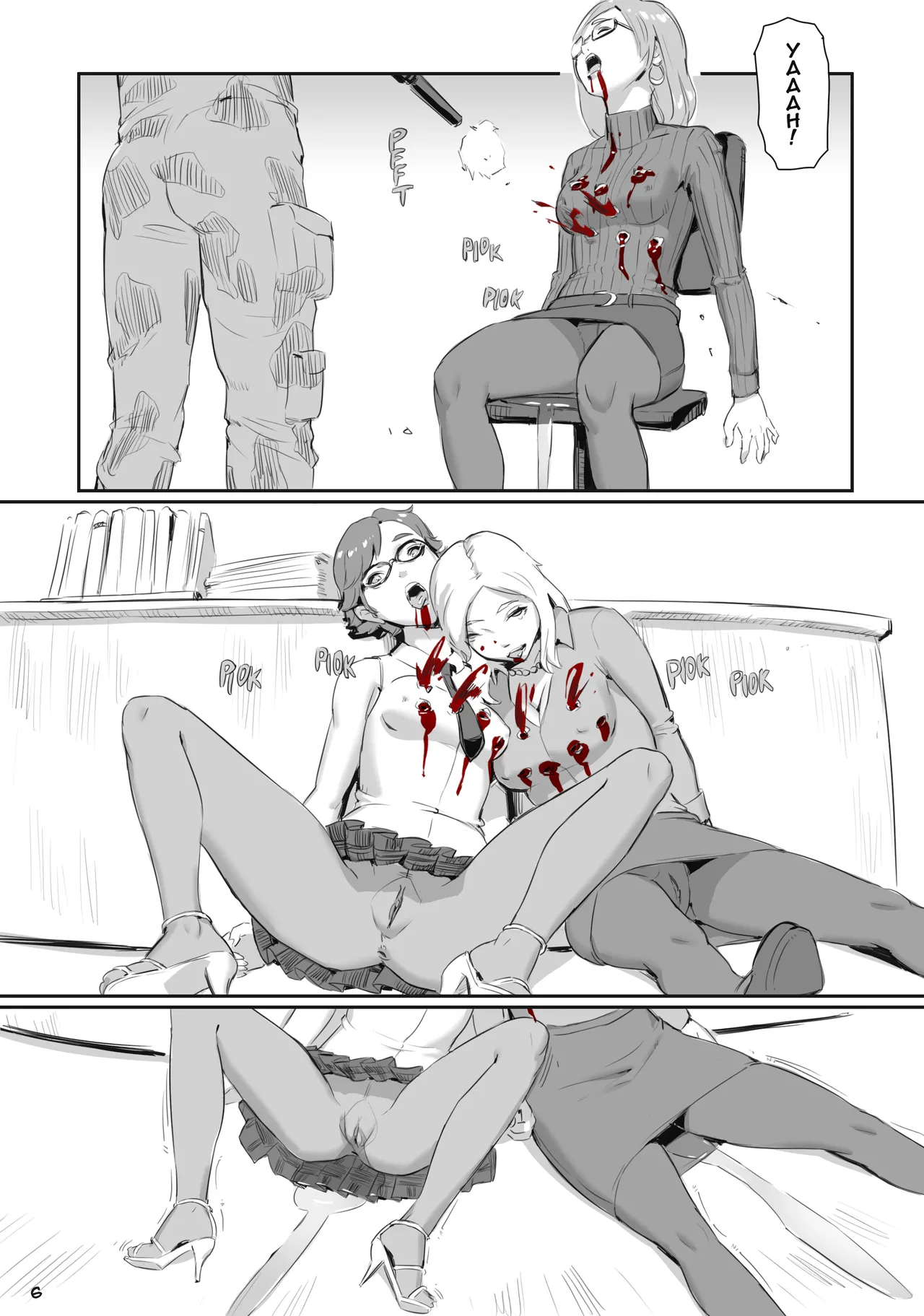 Some comic works page 147 - uncensored multi-work series hentai manga - read online free