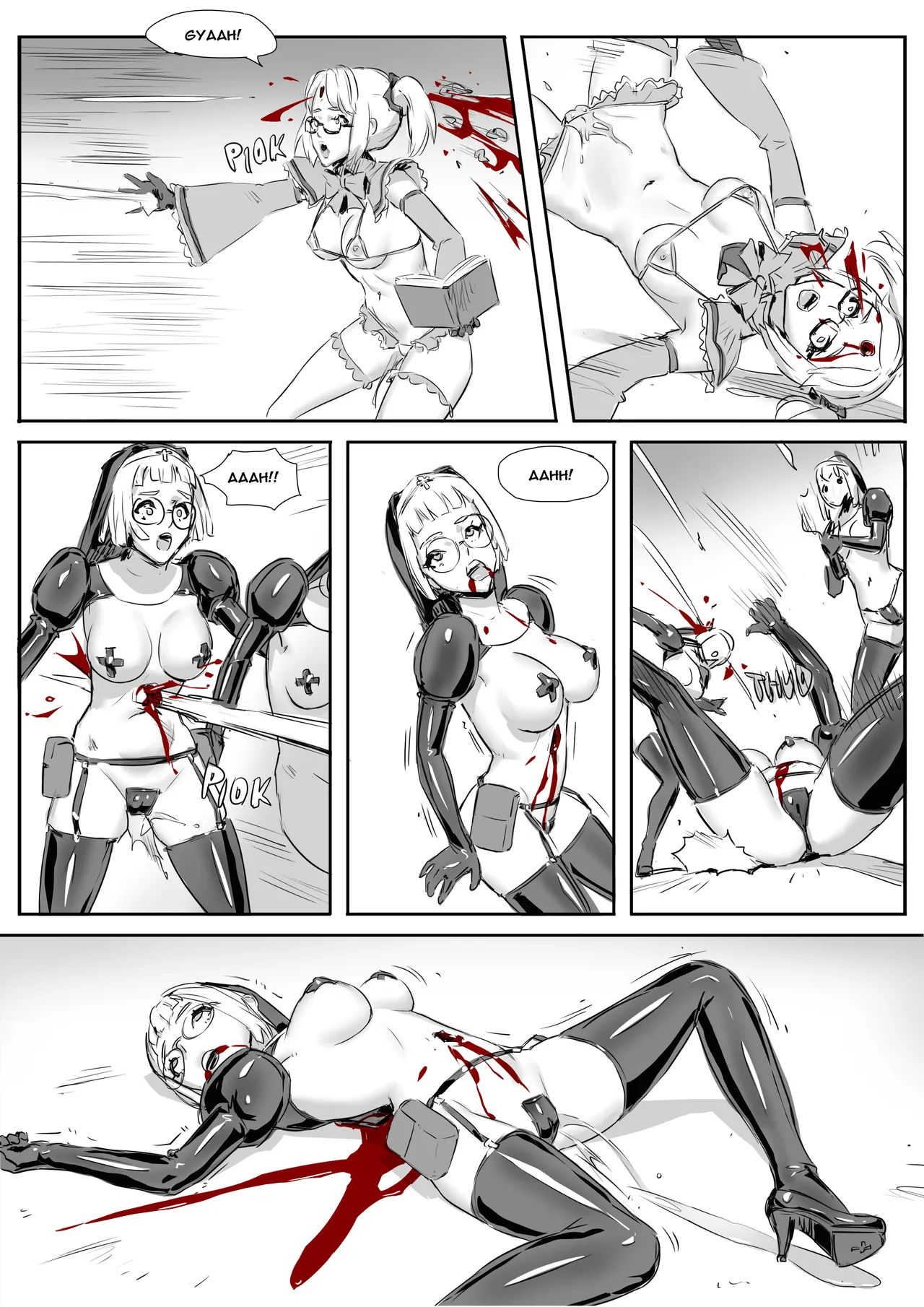 Some comic works page 93 - uncensored multi-work series hentai manga - read online free