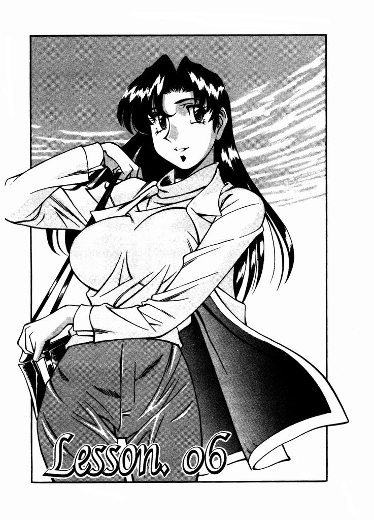 Katei Kyoushi Miki 1 page 106 - big breasts teacher hentai manga - read online free