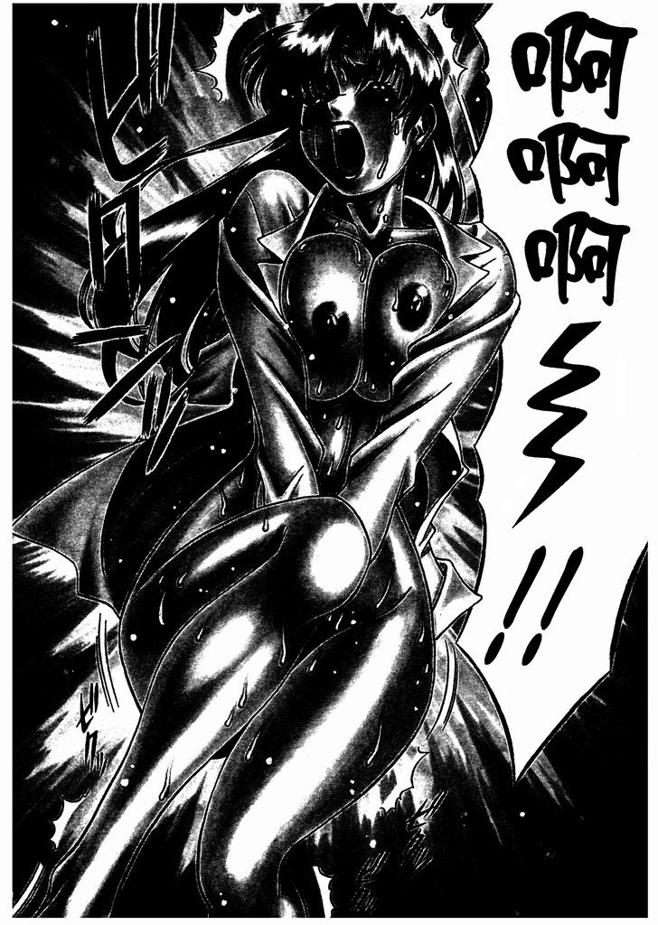 Katei Kyoushi Miki 1 page 131 - big breasts story arc hentai manga - read online free