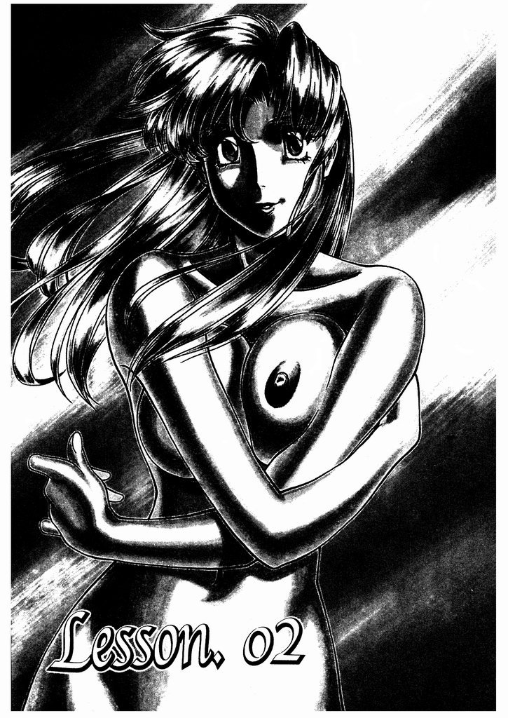 Katei Kyoushi Miki 1 page 26 - big breasts teacher hentai manga - read online free