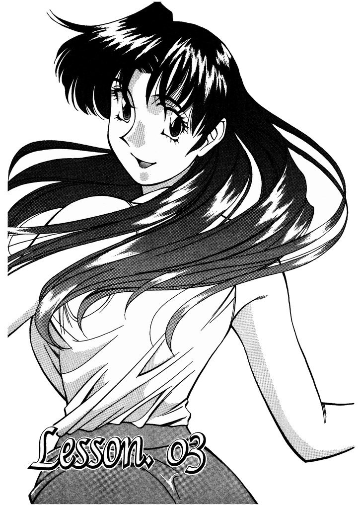 Katei Kyoushi Miki 1 page 46 - big breasts story arc hentai manga - read online free