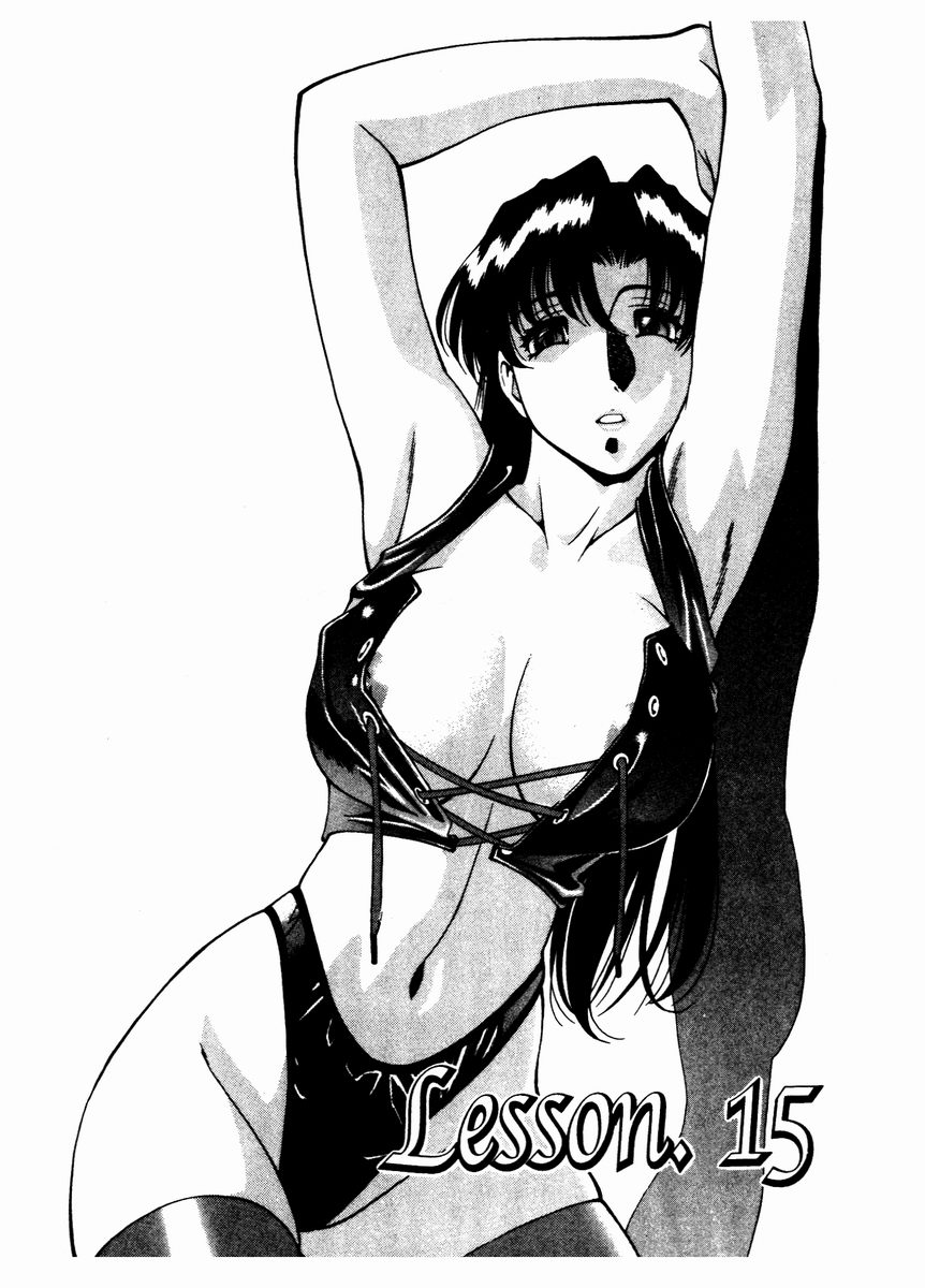 Katei Kyoushi Miki 2 page 88 - big breasts teacher hentai manga - read online free