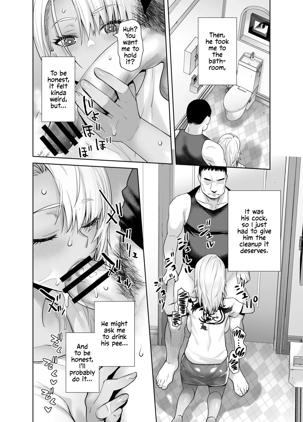 Gal Musume ga Chichioya to no Aijoux 3 - Page 22