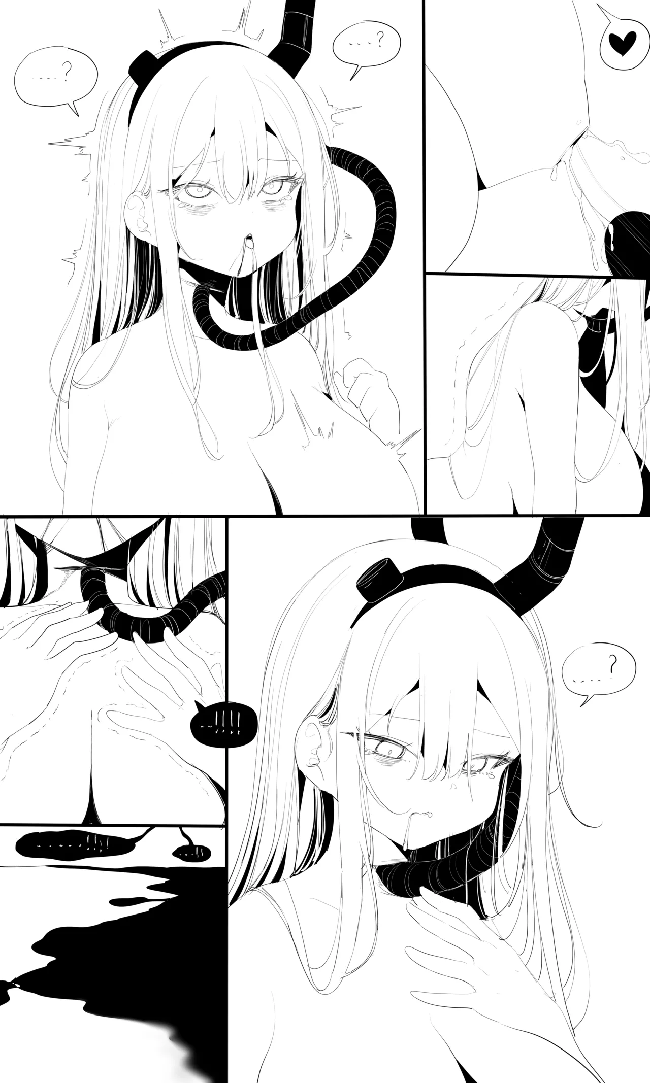 seed of ruin 6 page 37 arknights parody - guro corpse hentai manga - read online free