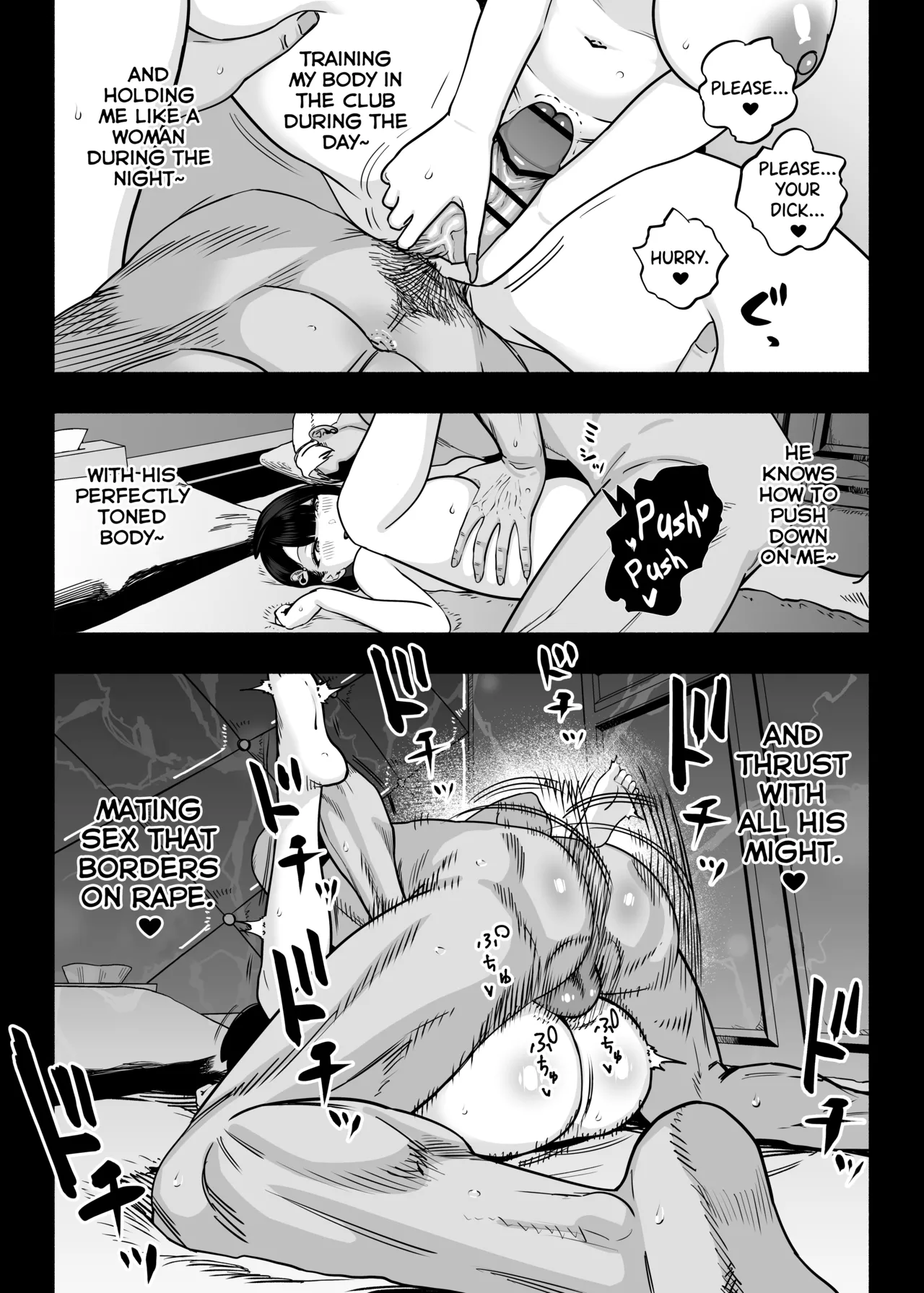 [Sakuranbo Nouen (Kondo Yume)] Gachikoi Fuuzoku 2.5 -Papa-katsu Joshi ni Jakusha Dansei Chinpo o Ijimerareru Hanashi- | Falling in Love at the Brothel 2.5 [English] [SDTLs] page 20 original parody - handjob big breasts hentai manga - read online free