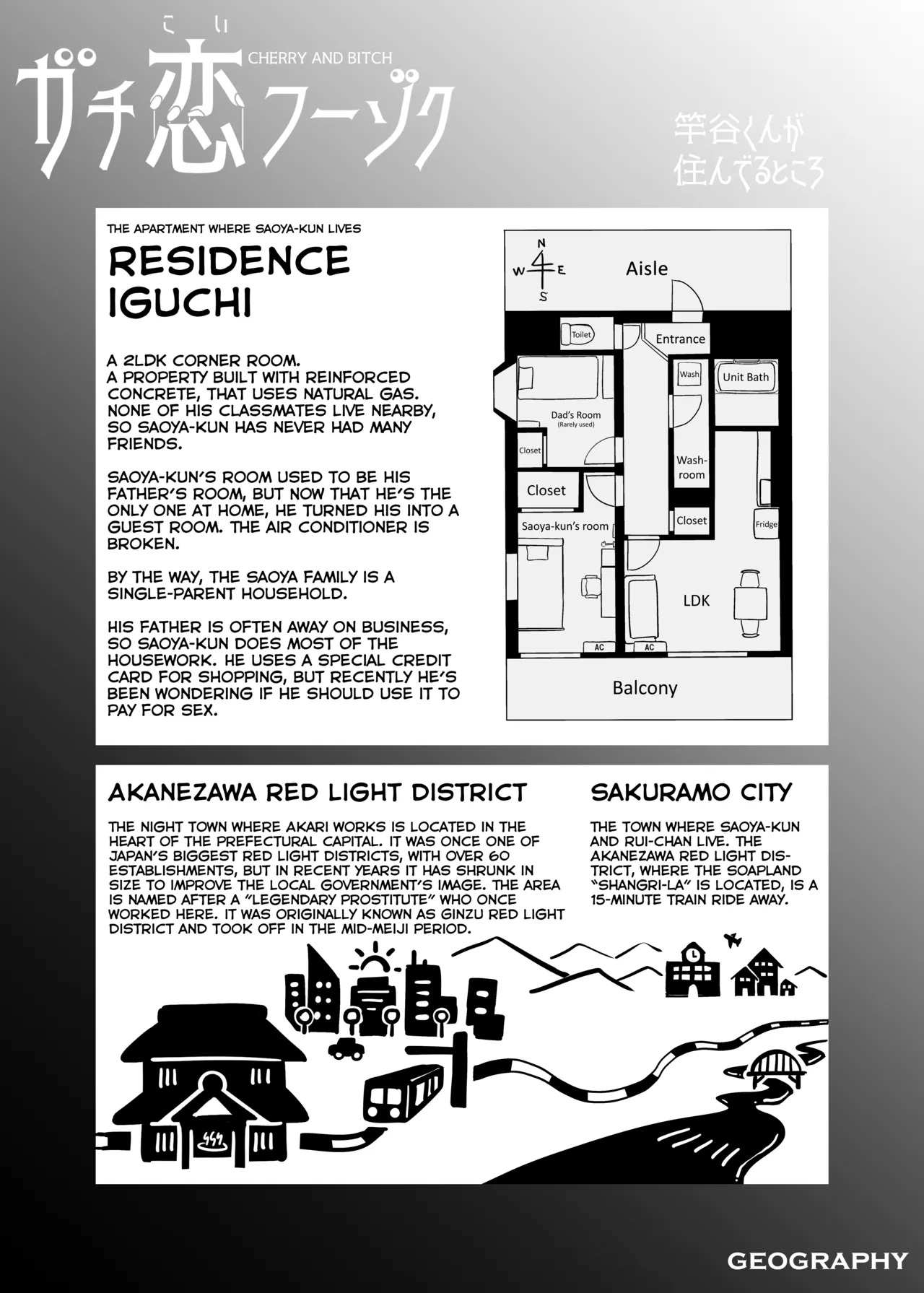 [Sakuranbo Nouen (Kondo Yume)] Gachikoi Fuuzoku 2.5 -Papa-katsu Joshi ni Jakusha Dansei Chinpo o Ijimerareru Hanashi- | Falling in Love at the Brothel 2.5 [English] [SDTLs] page 47 original parody - nakadashi big breasts hentai manga - read online free