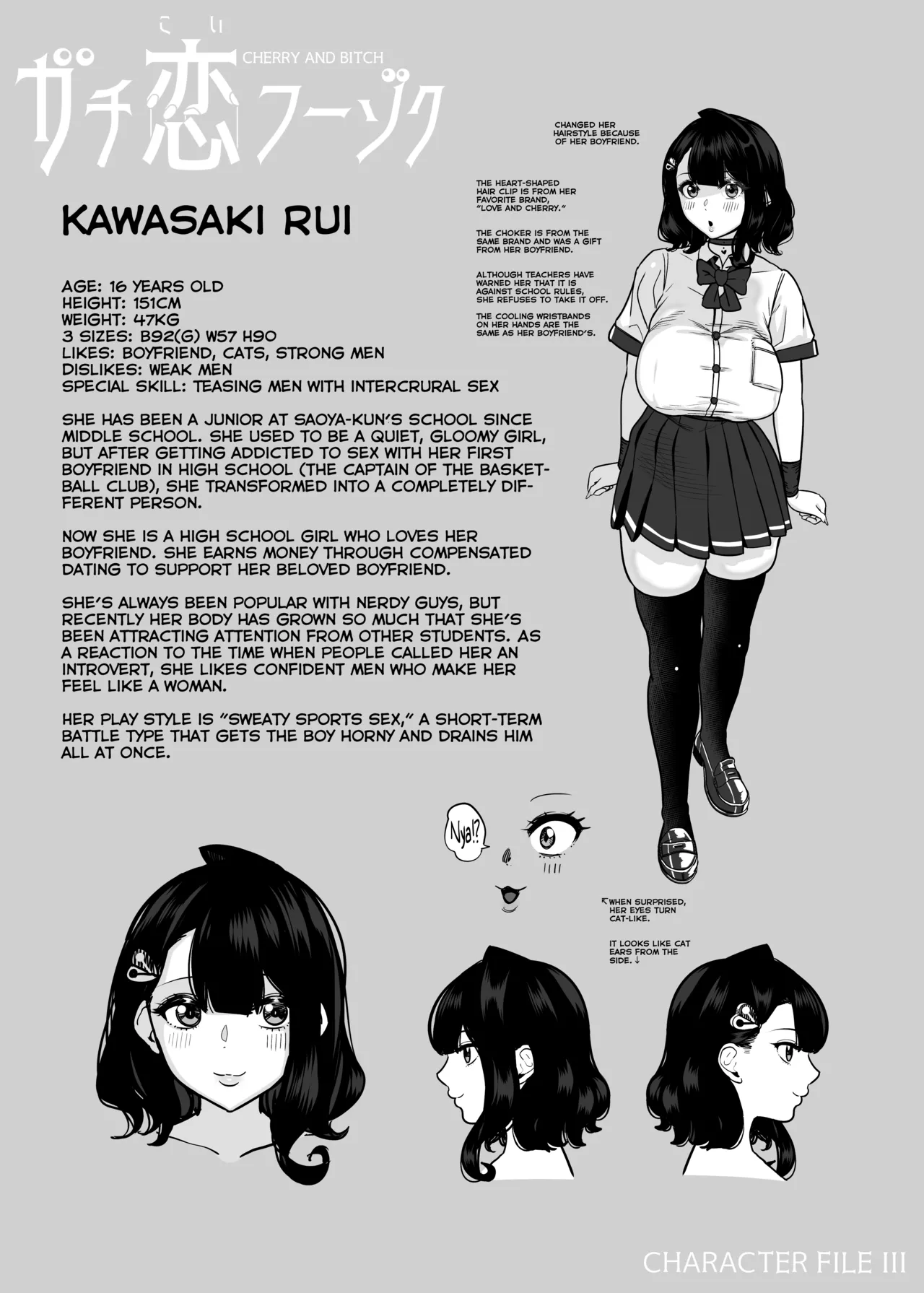 [Sakuranbo Nouen (Kondo Yume)] Gachikoi Fuuzoku 2.5 -Papa-katsu Joshi ni Jakusha Dansei Chinpo o Ijimerareru Hanashi- | Falling in Love at the Brothel 2.5 [English] [SDTLs] page 60 original parody - handjob big breasts hentai manga - read online free