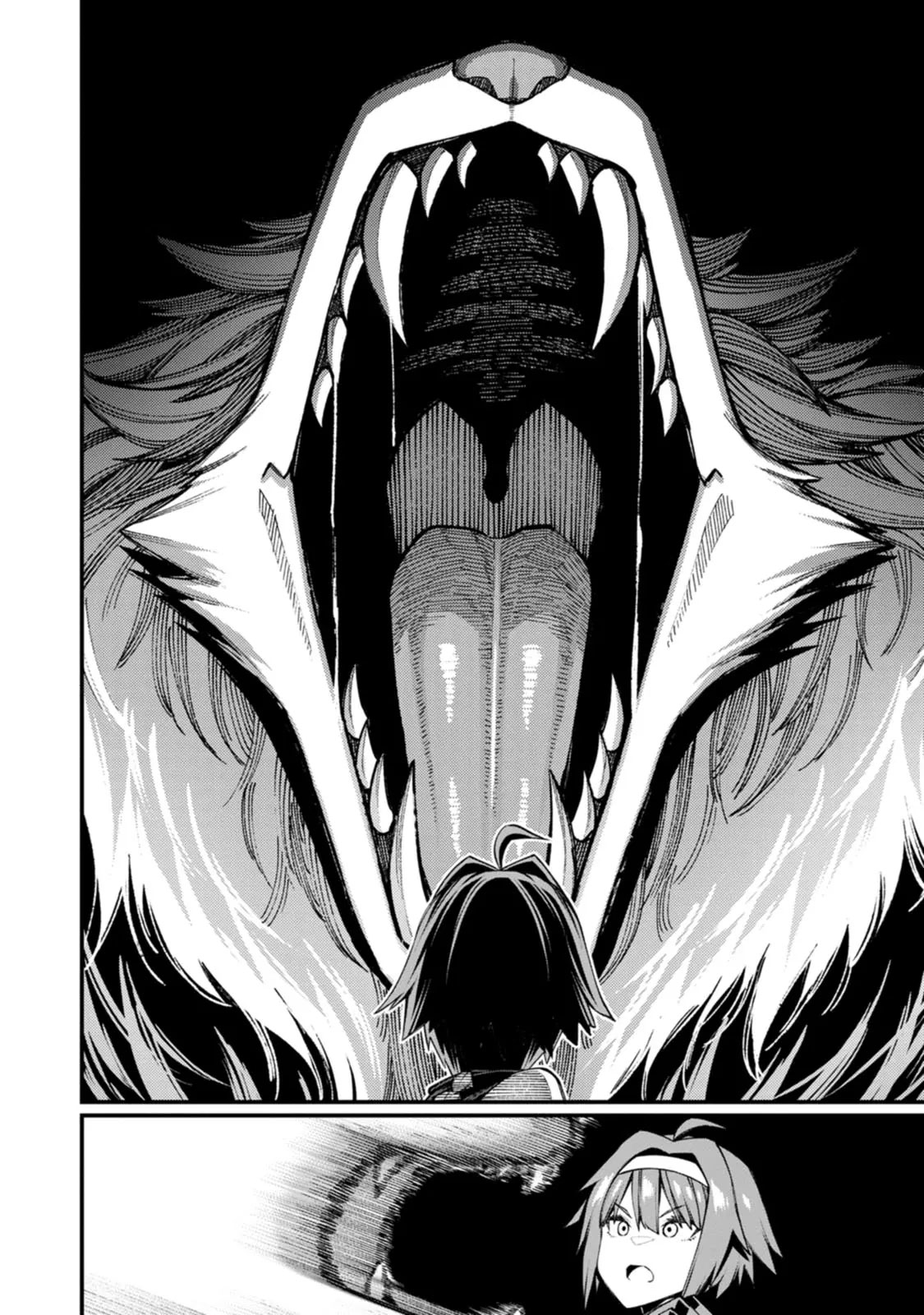 ハーレム王の異世界プレス漫遊記 ～最強無双のおじさんはあらゆる種族を嫁にする～ 5-14 page 224 - sole female sole male hentai manga - read online free