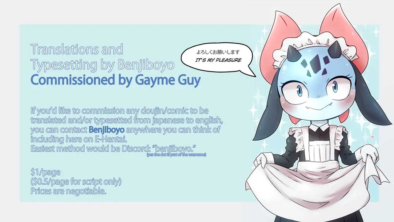 My First Love and my Dad's Boyfriend - Page 61