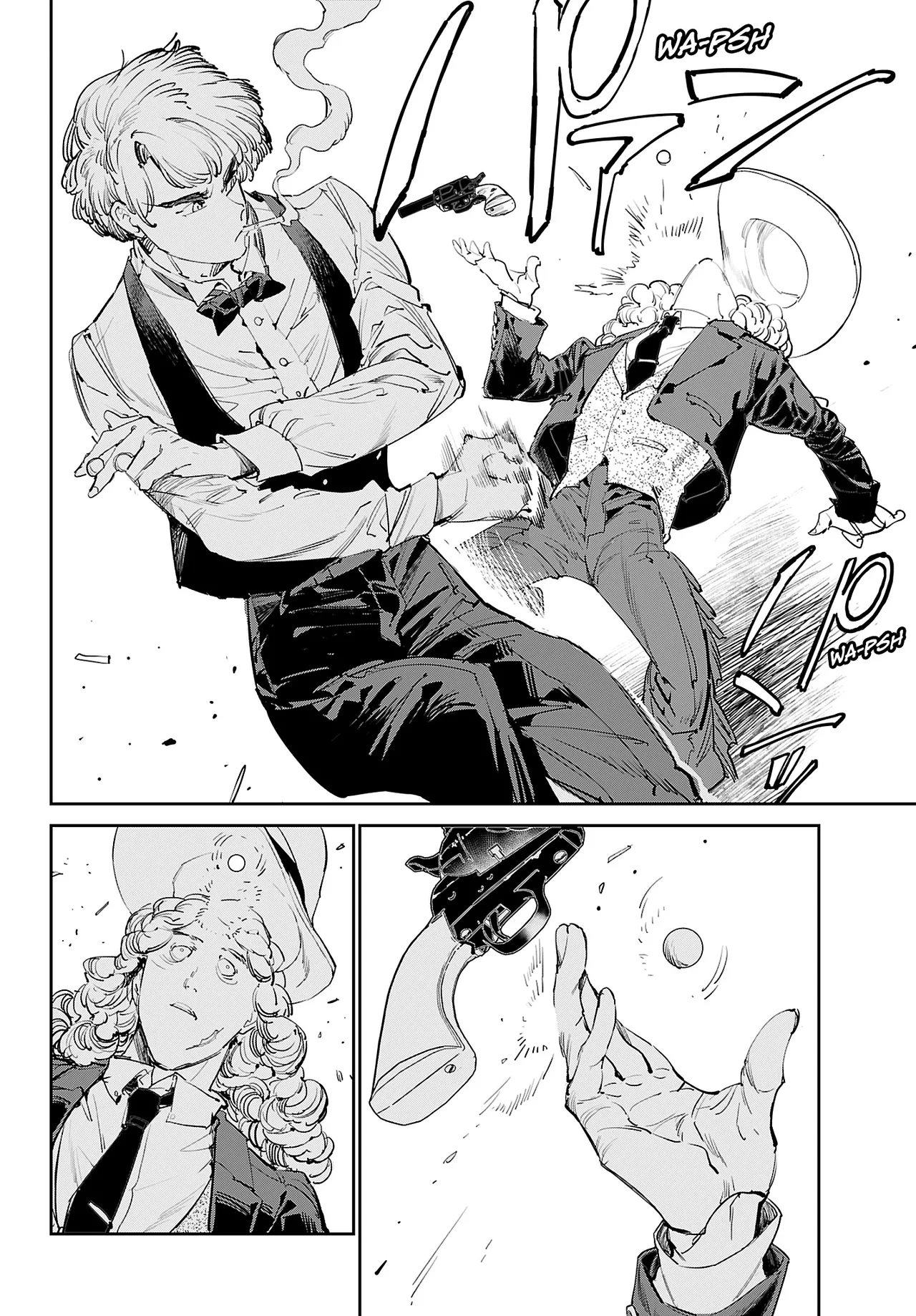 Cool Shock Guy B.T. - Page 31